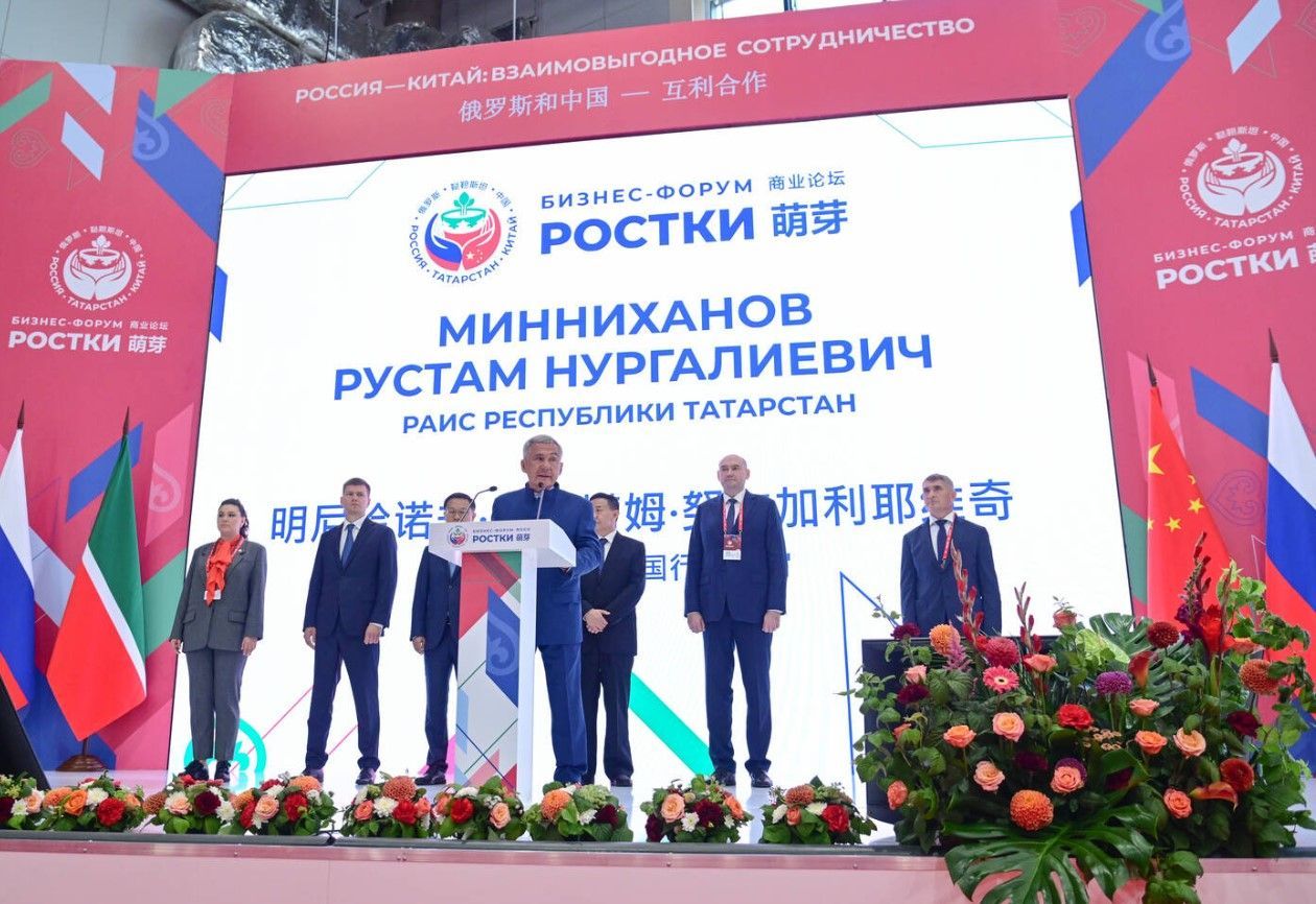 От умных фабрик до «чистой энергии»: Россия и Китай будут углублять сотрудничество