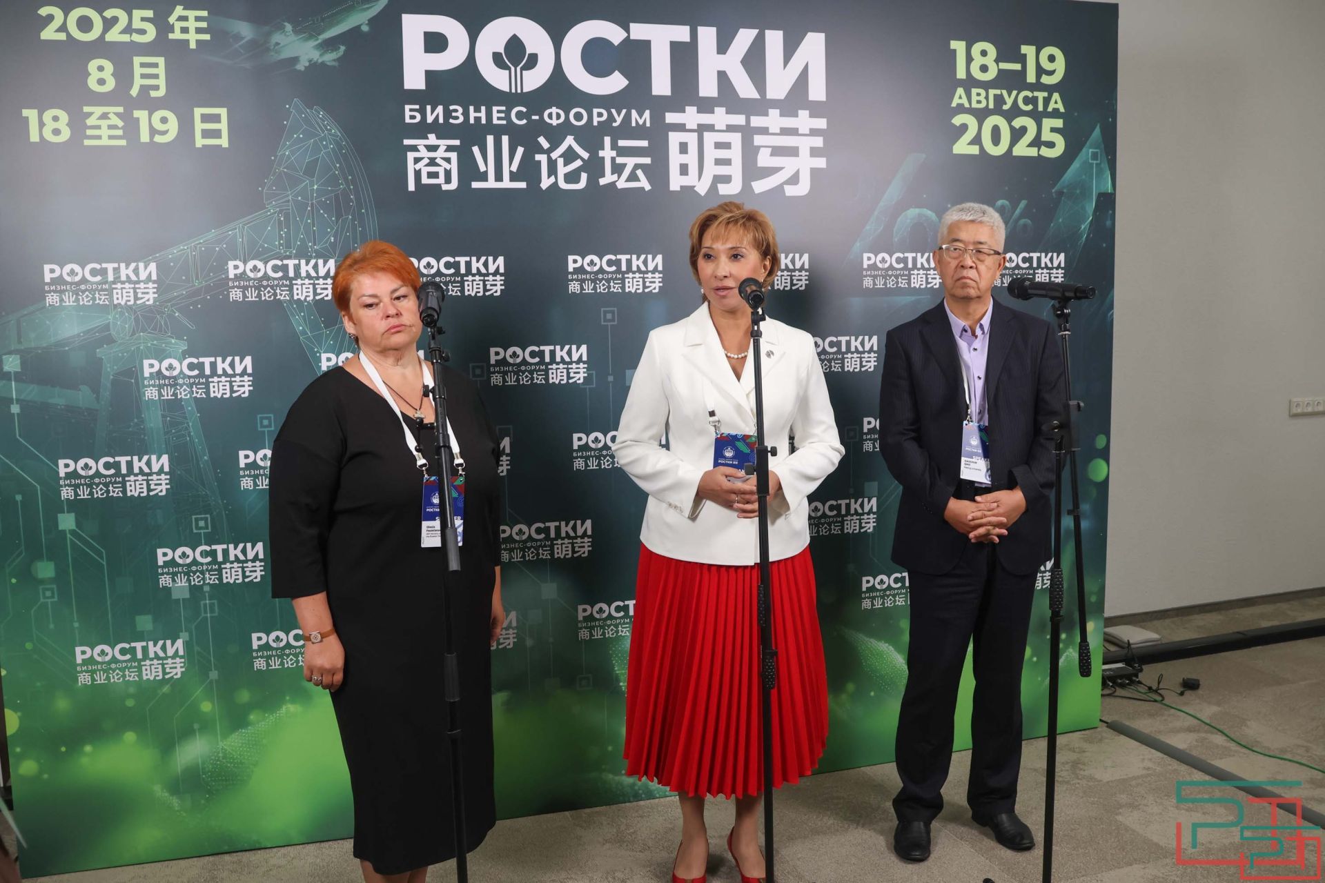 Китайский профессор положительно оценил материнский капитал в России