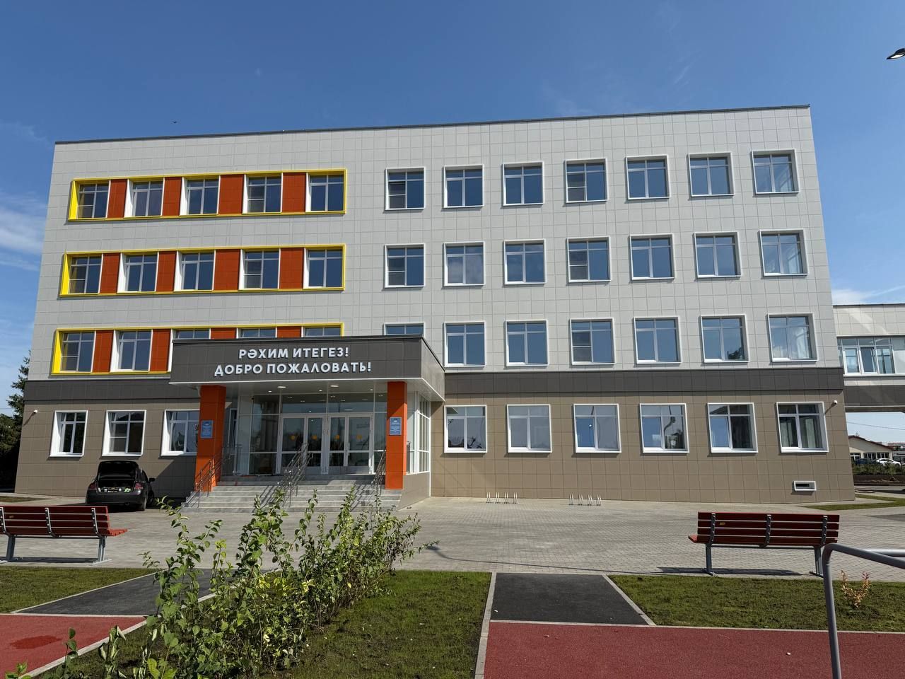 В Сокурах построен новый корпус лицея имени Державина