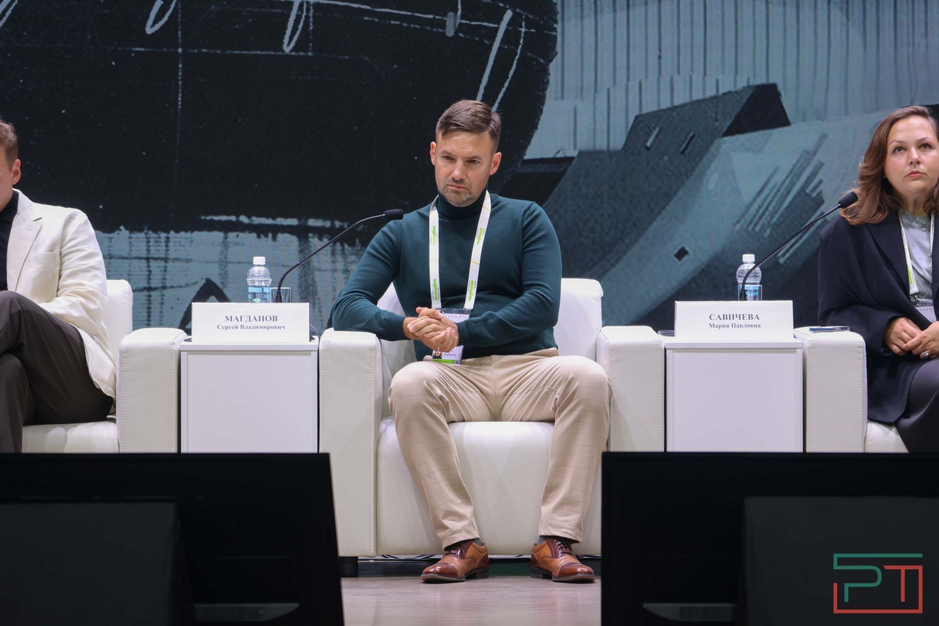 Заседание II Всероссийского молодежного форума «Молодежь и городская среда»