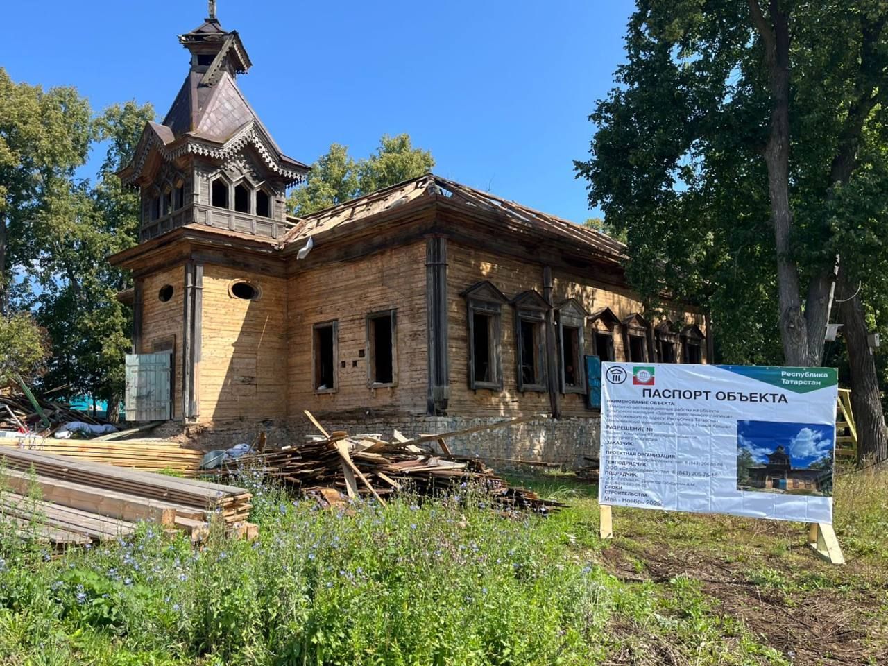 В Татарстане реставрируют уникальный памятник деревянного зодчества — фото