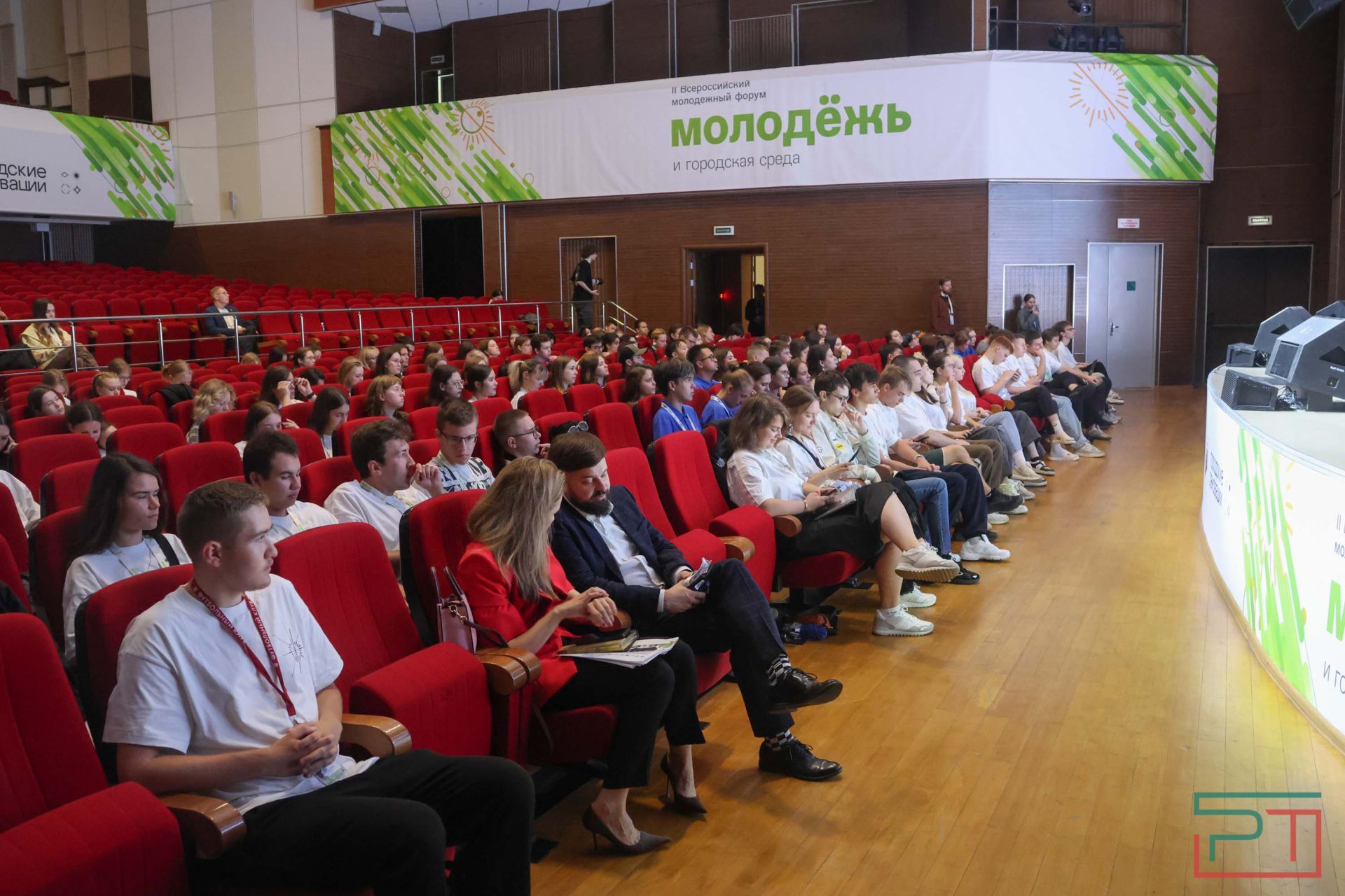 Заседание II Всероссийского молодежного форума «Молодежь и городская среда»