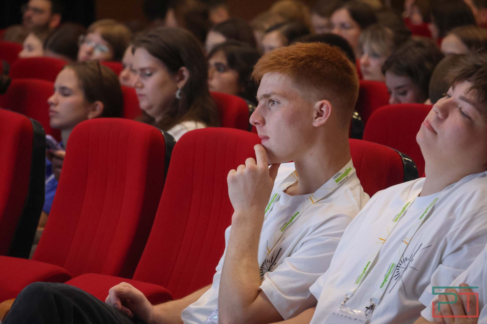 Заседание II Всероссийского молодежного форума «Молодежь и городская среда»