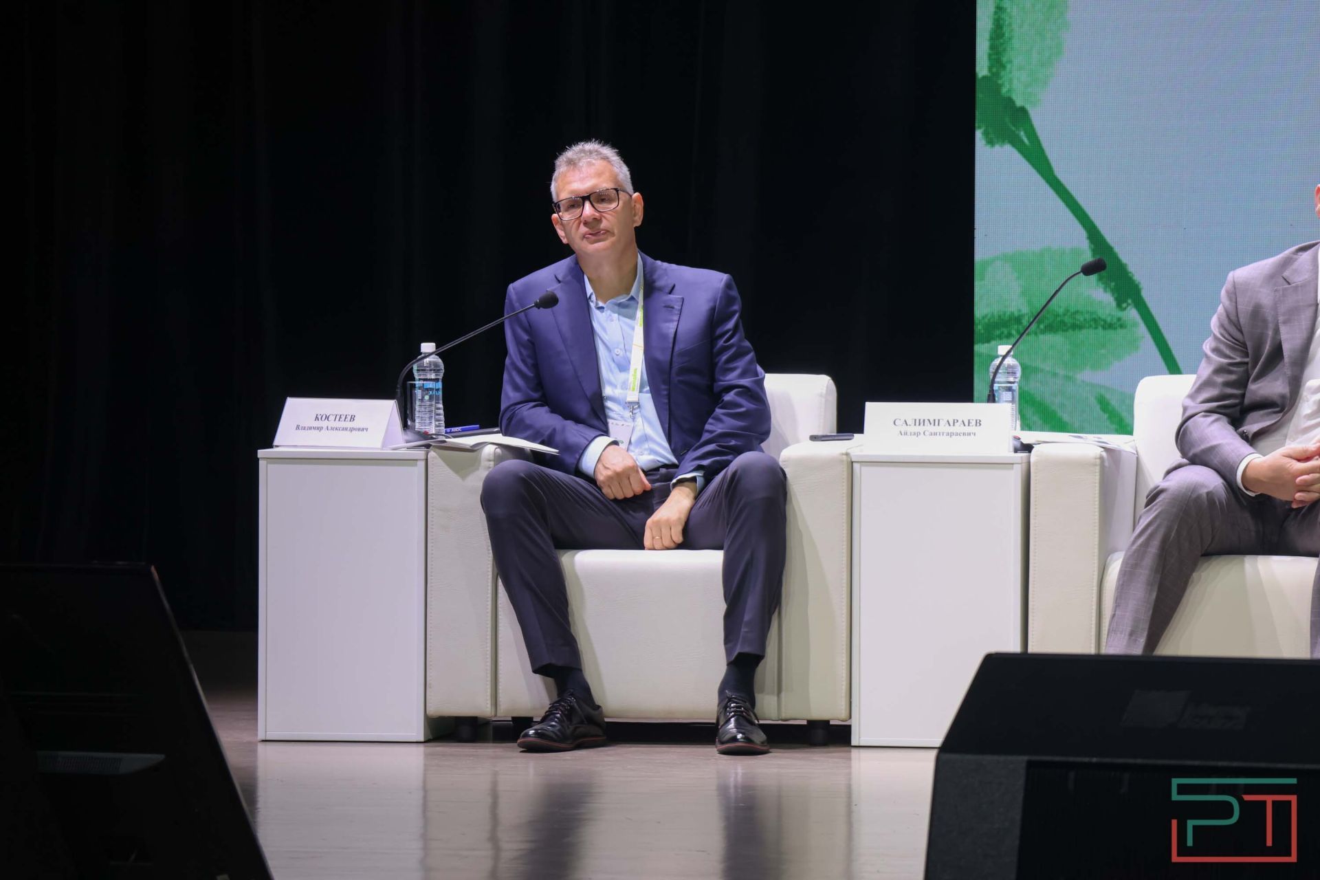 Заседание II Всероссийского молодежного форума «Молодежь и городская среда»