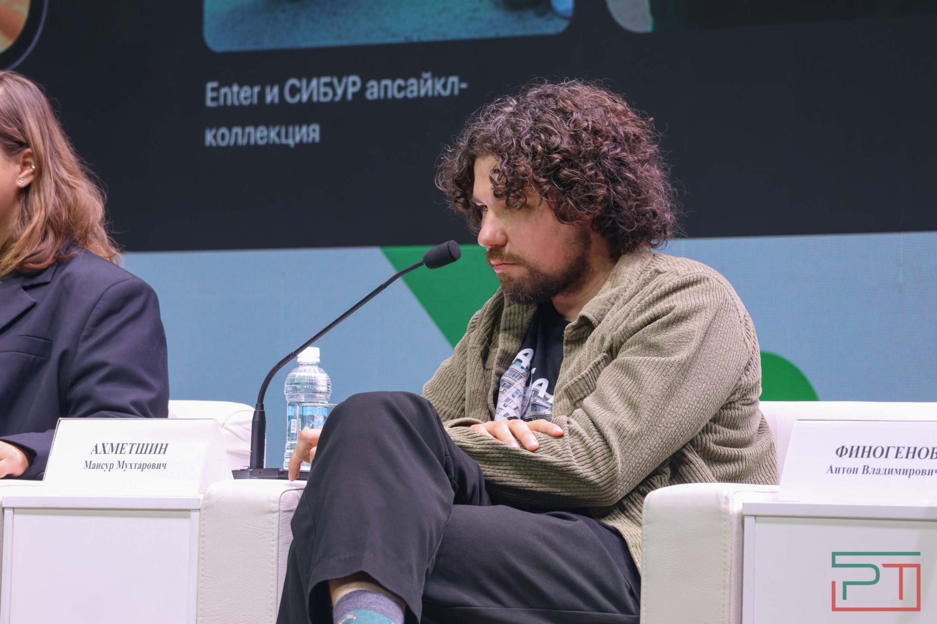 Заседание II Всероссийского молодежного форума «Молодежь и городская среда»