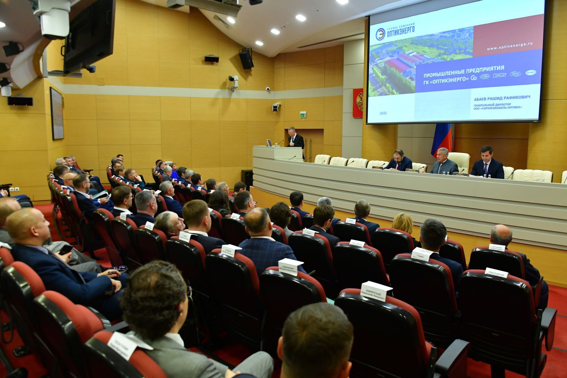 Минниханов провел заседание совета директоров «Татнефтехиминвест-холдинга»