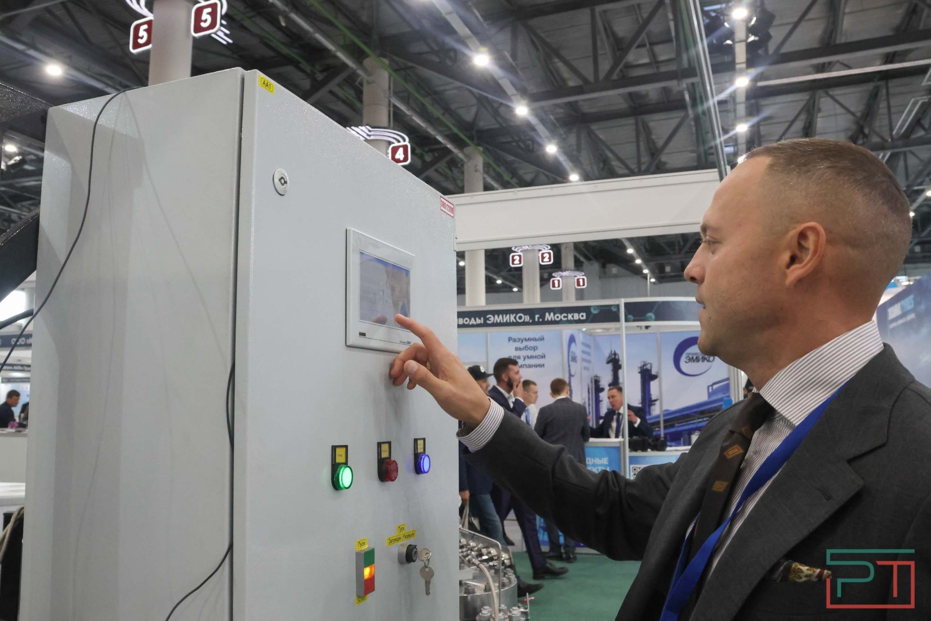 Татарстанский нефтегазохимический форум