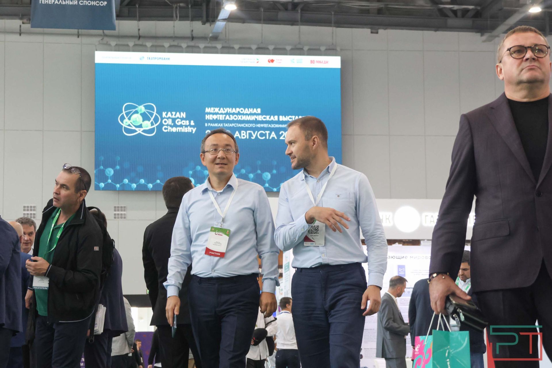 Татарстанский нефтегазохимический форум