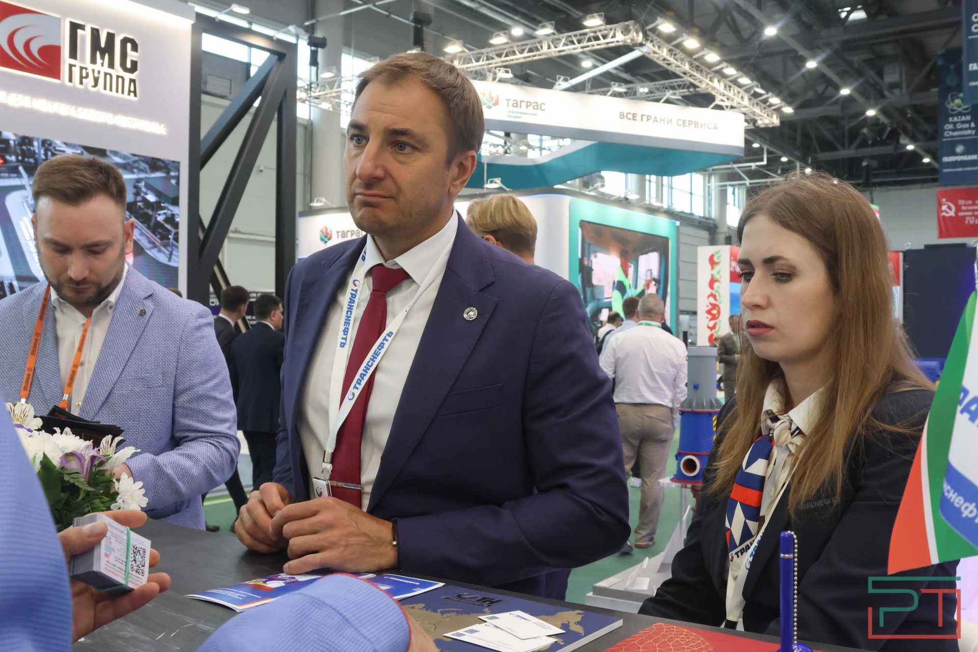 Татарстанский нефтегазохимический форум