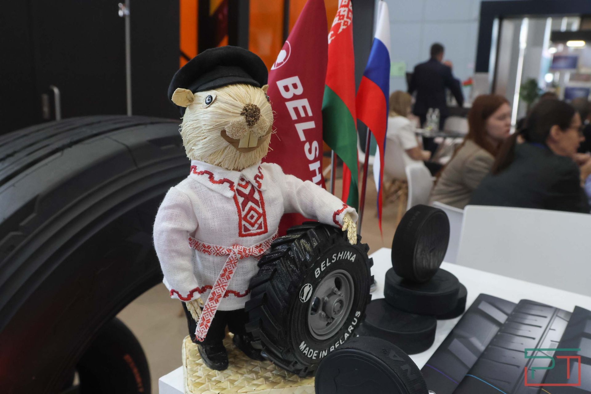 Татарстанский нефтегазохимический форум