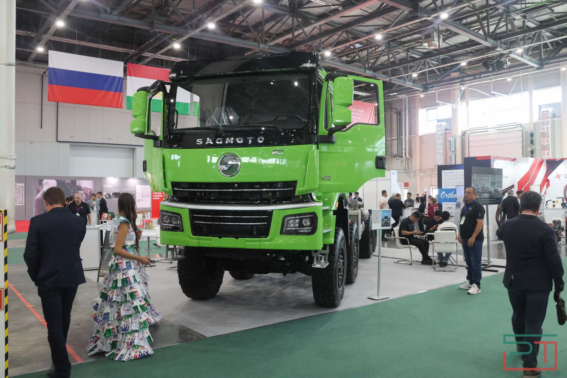 Татарстанский нефтегазохимический форум