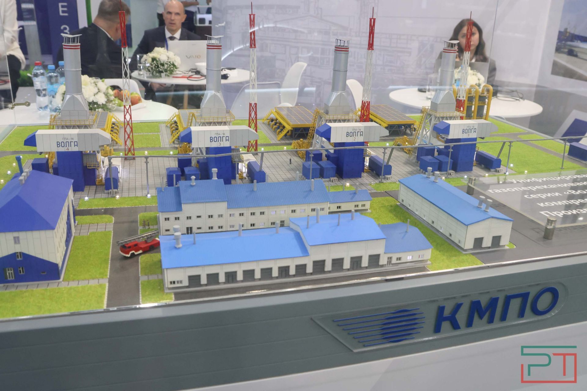 Татарстанский нефтегазохимический форум