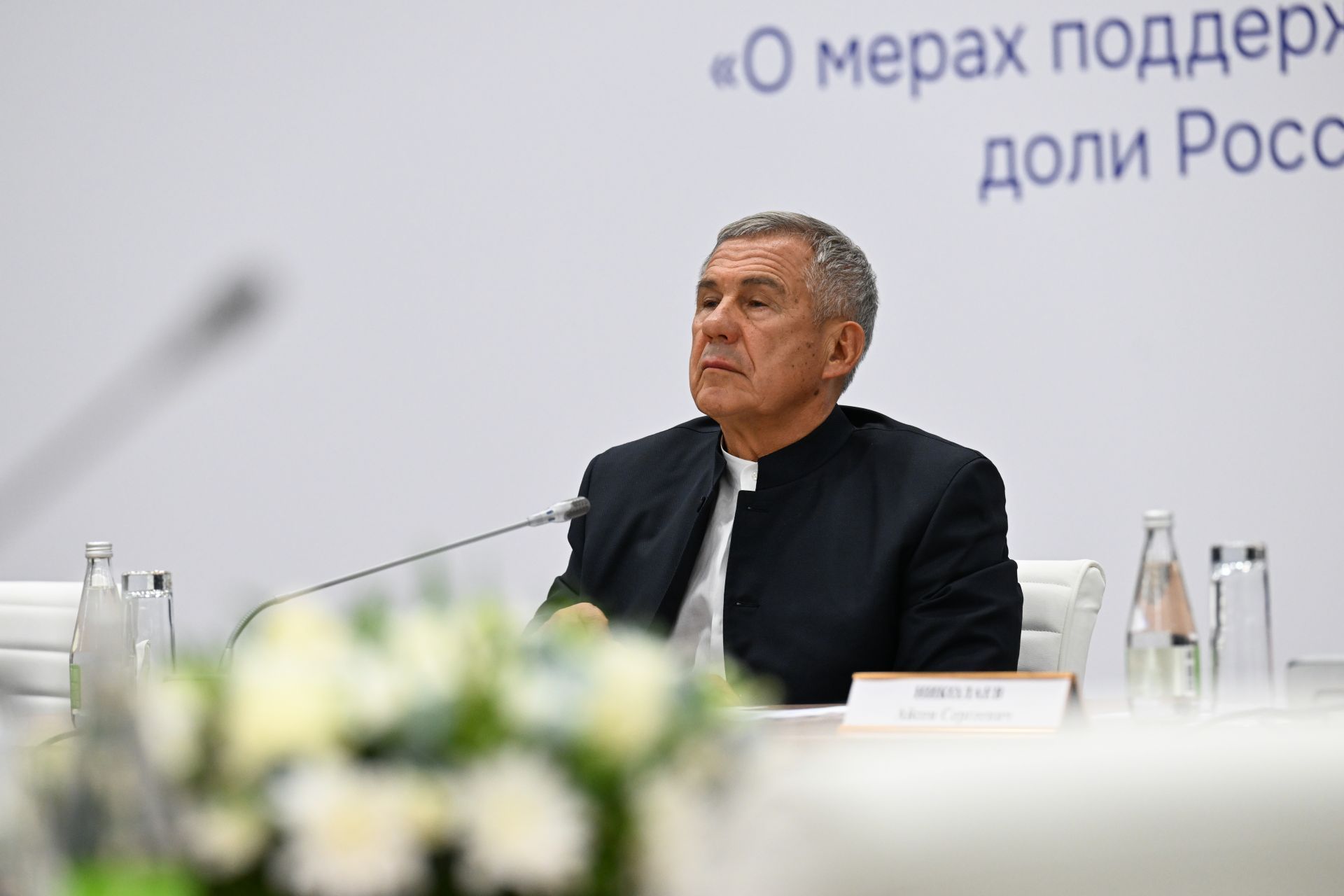 Минниханов: Татарстан является одним из ключевых нефтедобывающих регионов России