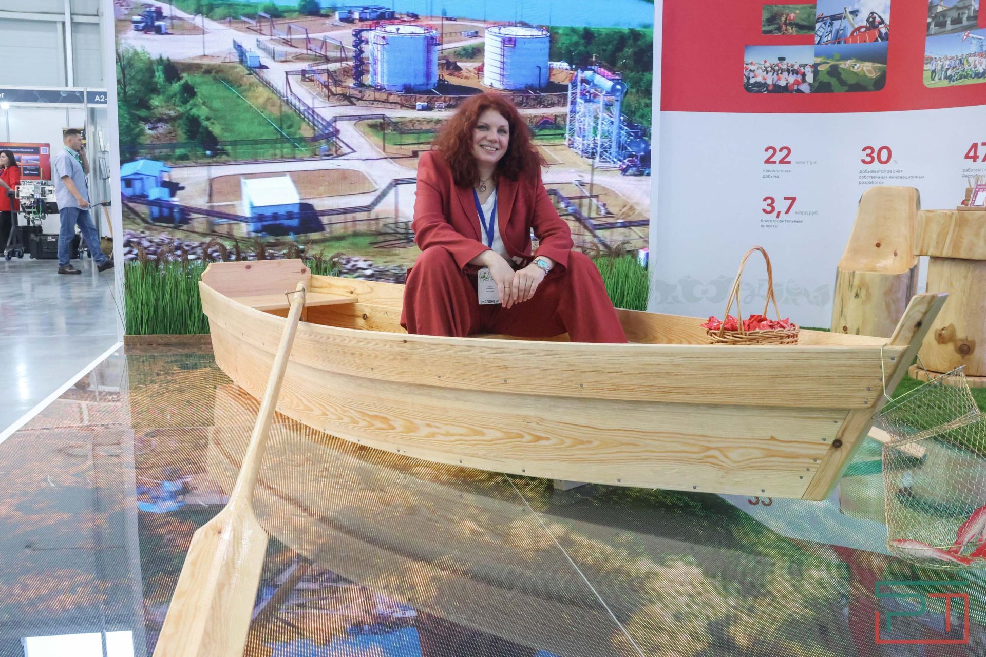 Татарстанский нефтегазохимический форум