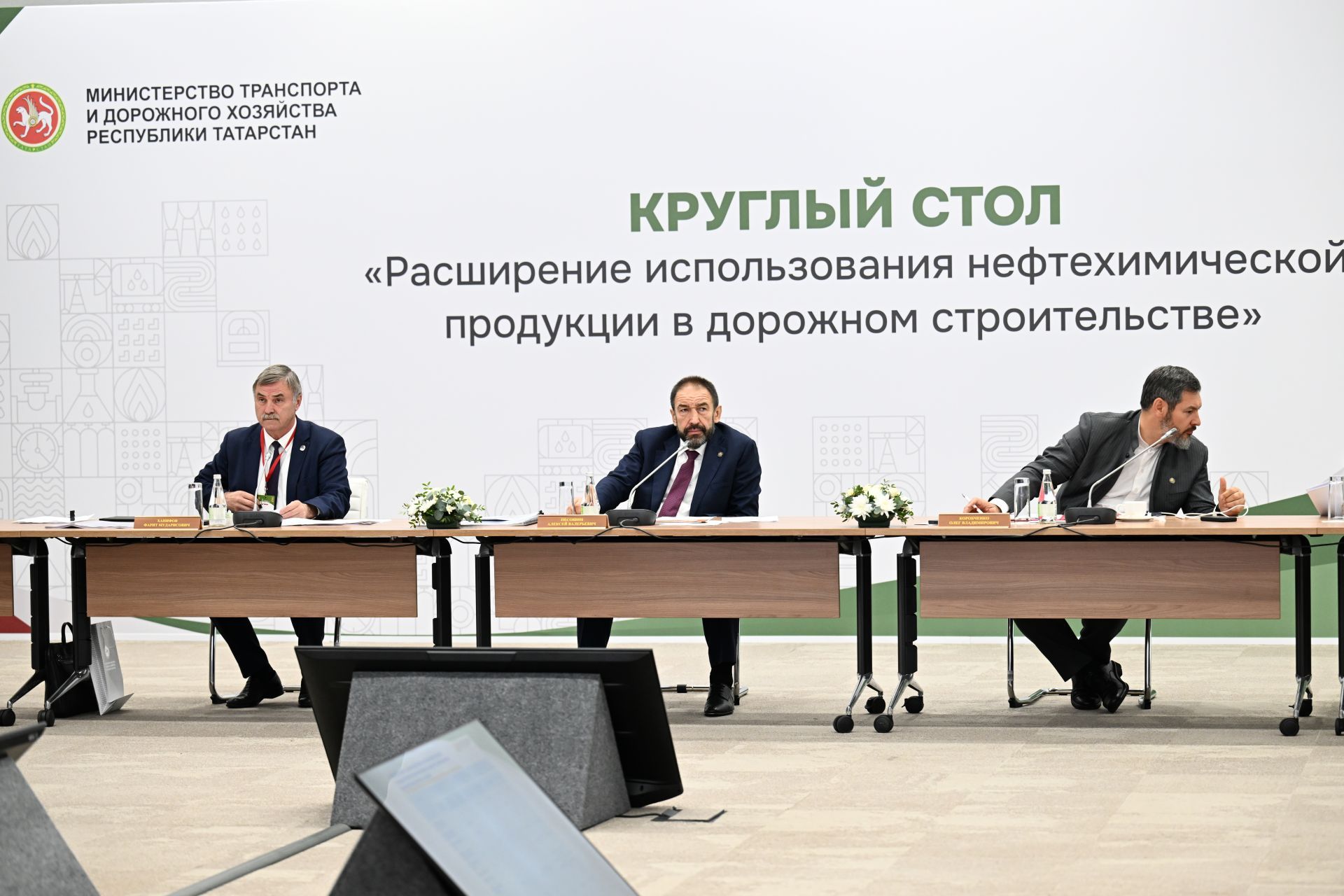 Песошин: Важно активно внедрять передовые технологии в дорожно-строительной отрасли