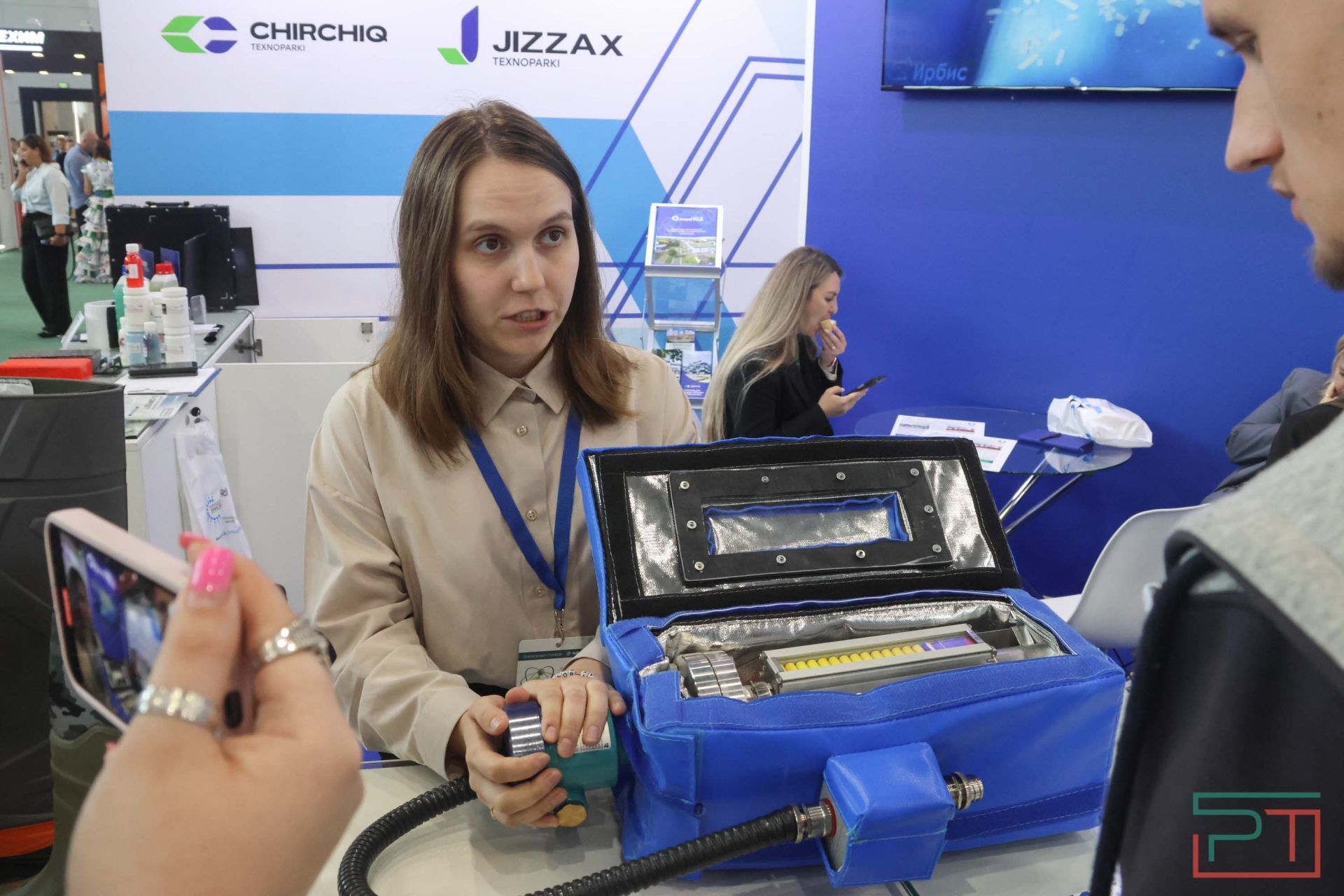 Татарстанский нефтегазохимический форум