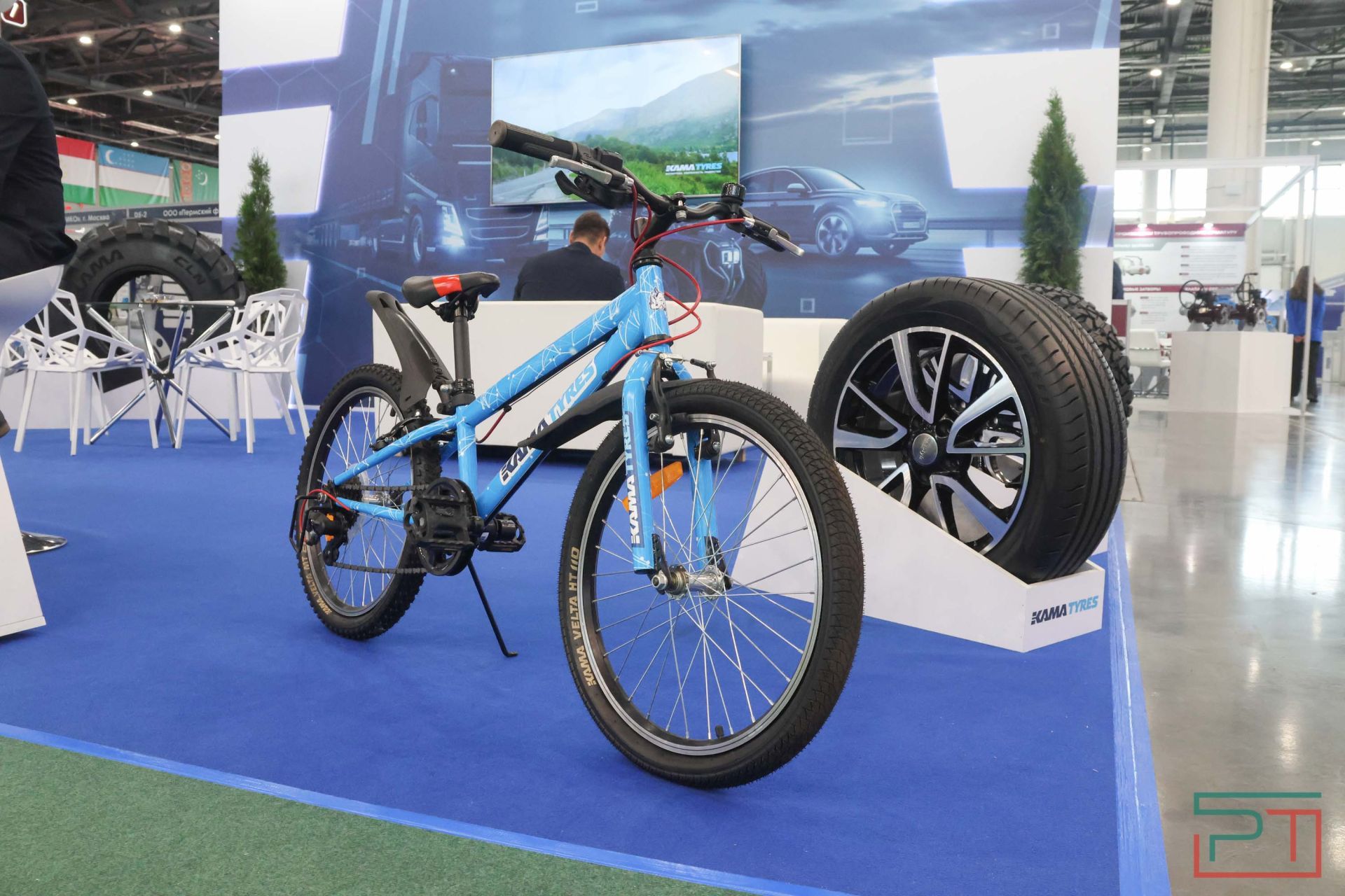 Татарстанский нефтегазохимический форум