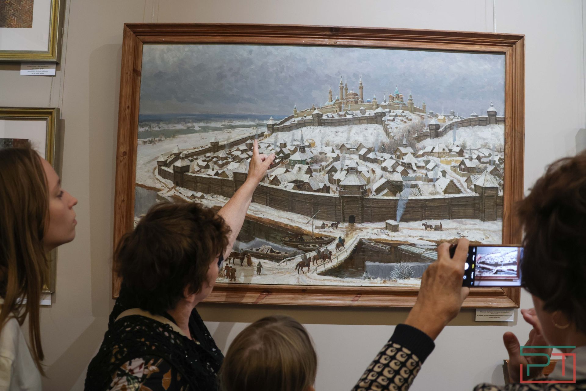 Выставка «Дивное место… в мире этот город Казань»