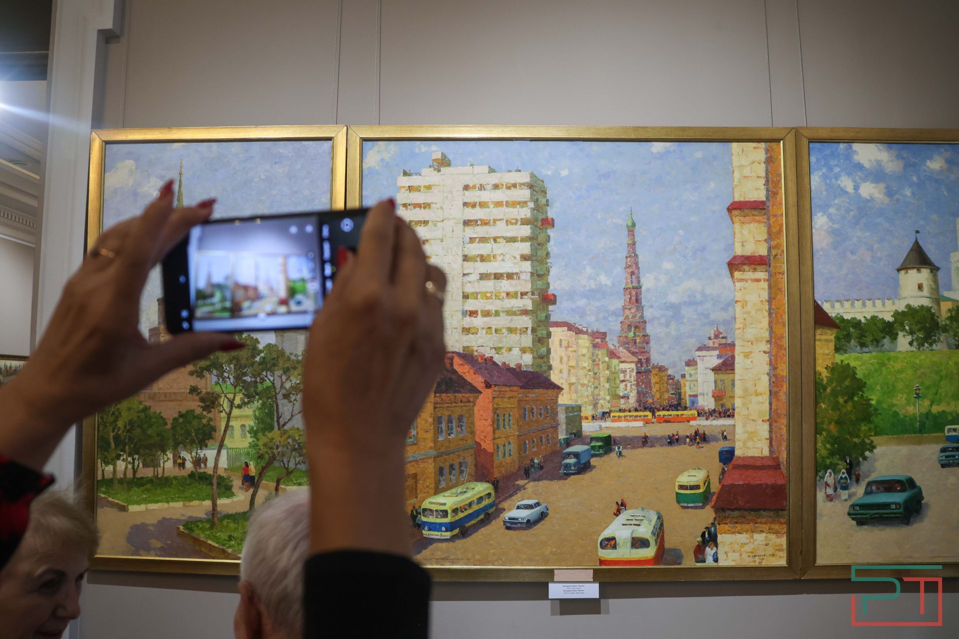 Выставка «Дивное место… в мире этот город Казань»