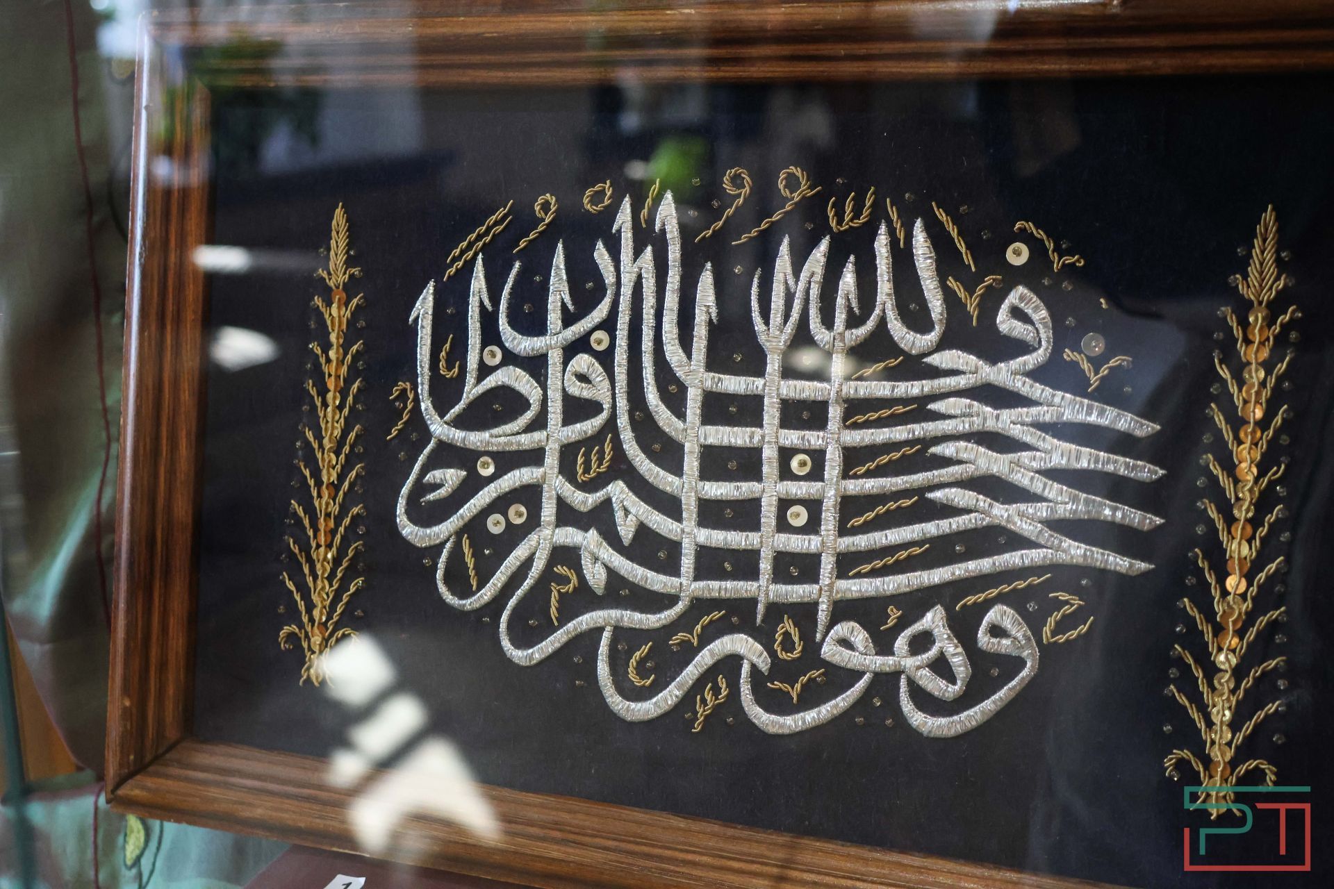 Выставка «Дивное место… в мире этот город Казань»