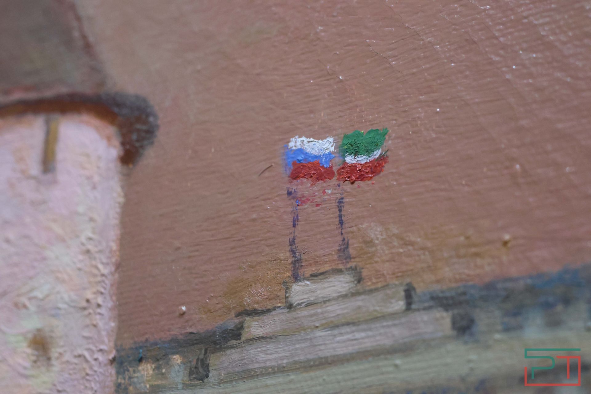 Выставка «Дивное место… в мире этот город Казань»