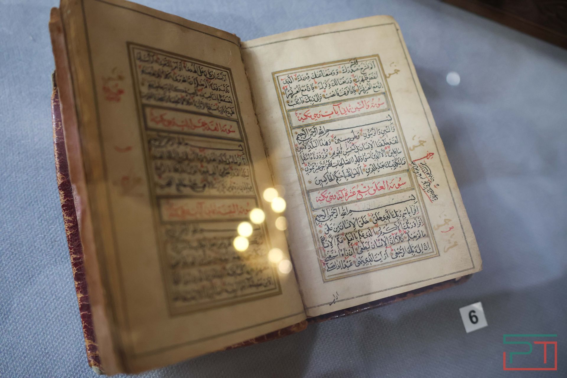 Выставка «Дивное место… в мире этот город Казань»