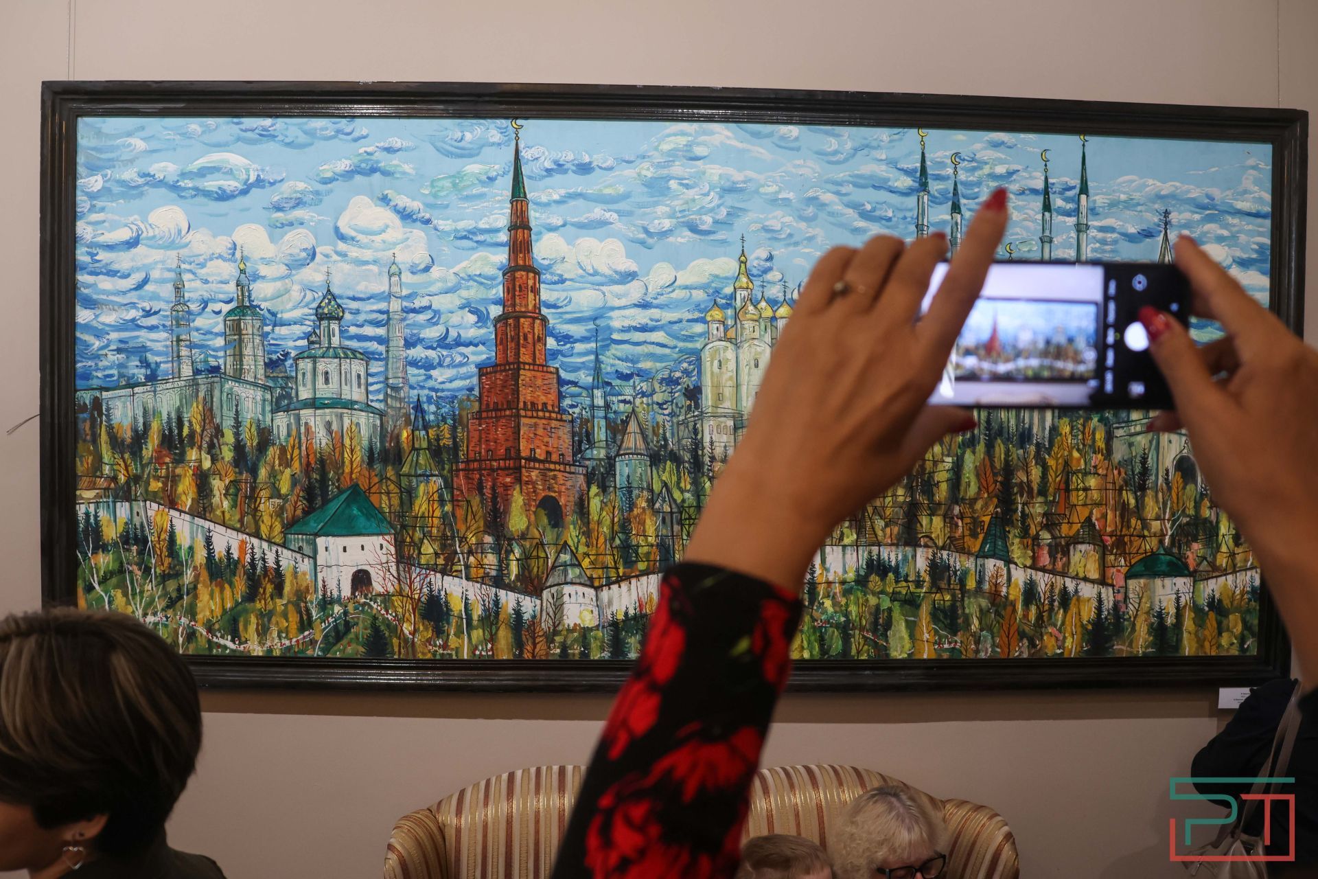 Выставка «Дивное место… в мире этот город Казань»