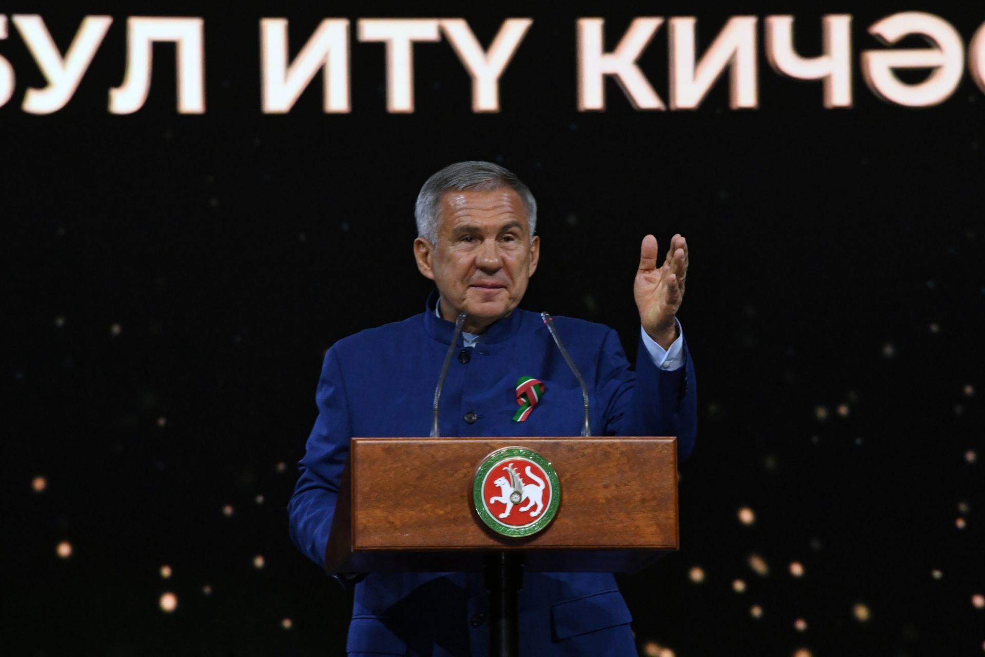 В Казани прошел торжественный прием от имени Минниханова по случаю Дня республики