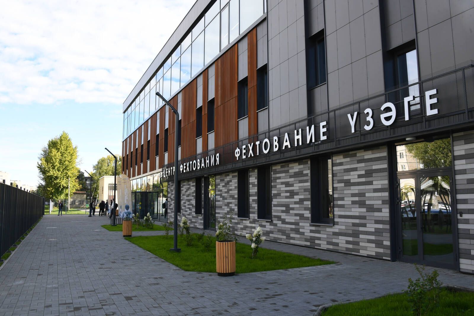 Минниханов открыл Центр фехтования в Казани