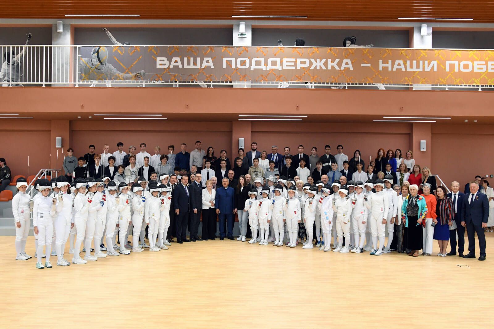 Минниханов открыл Центр фехтования в Казани