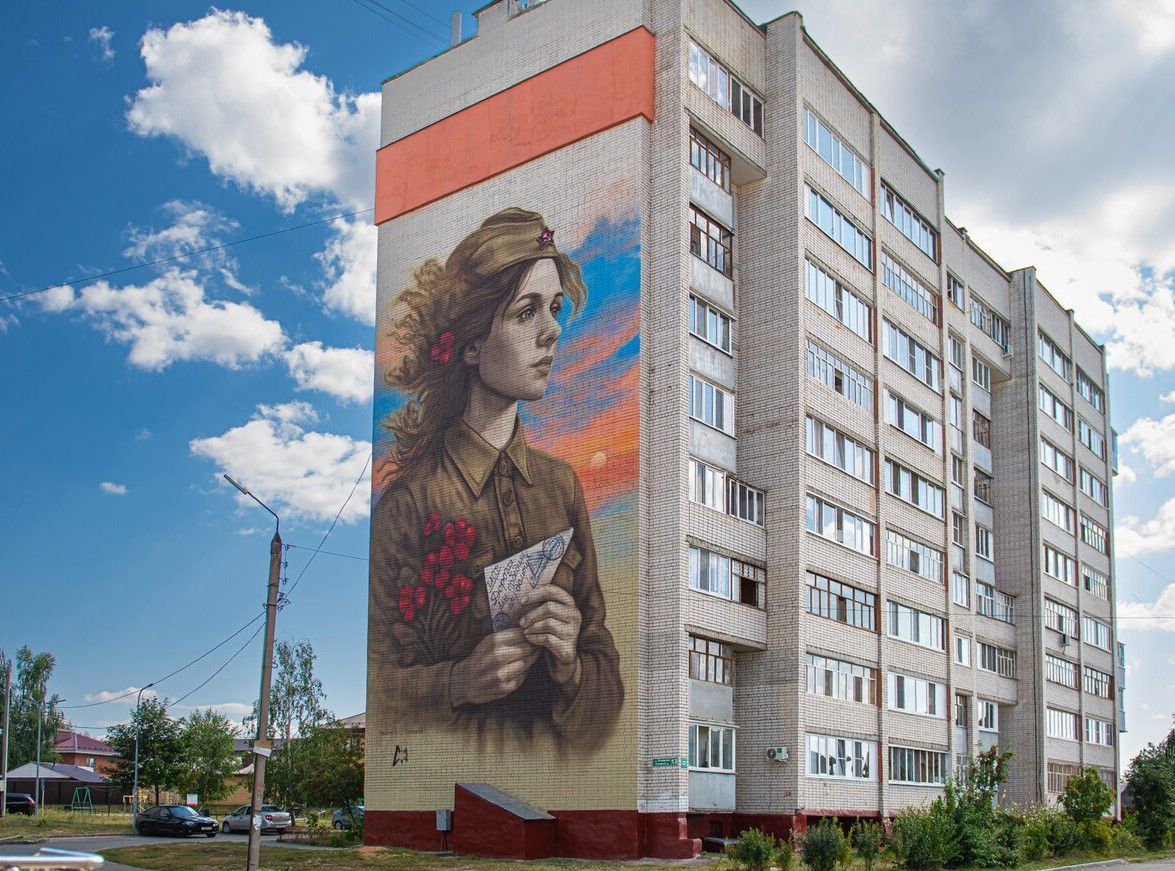 В ПФО стартовало голосование за лучшую работу фестиваля уличного искусства «ФормАРТ»