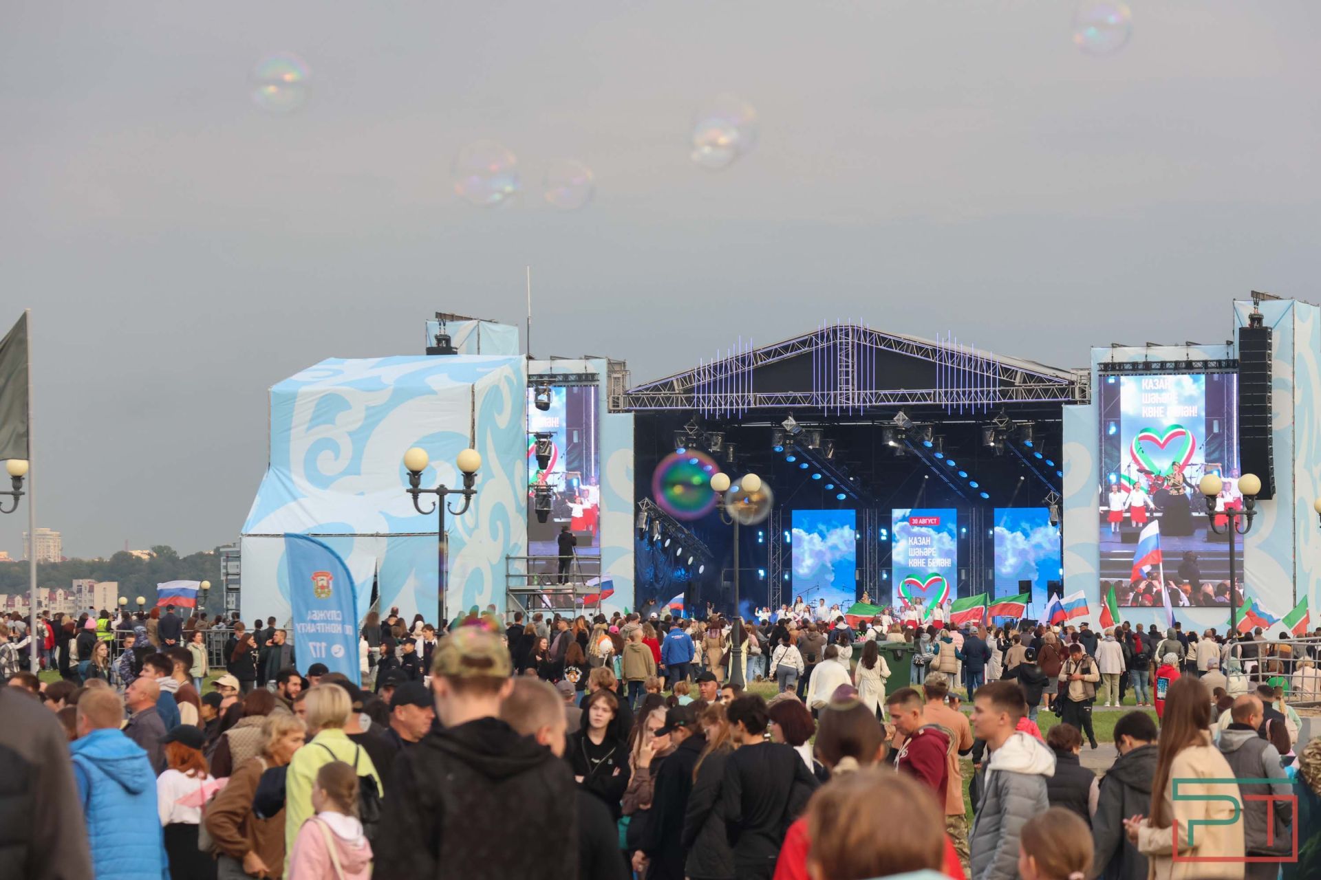 Празднование Дня Республики у «Чаши»