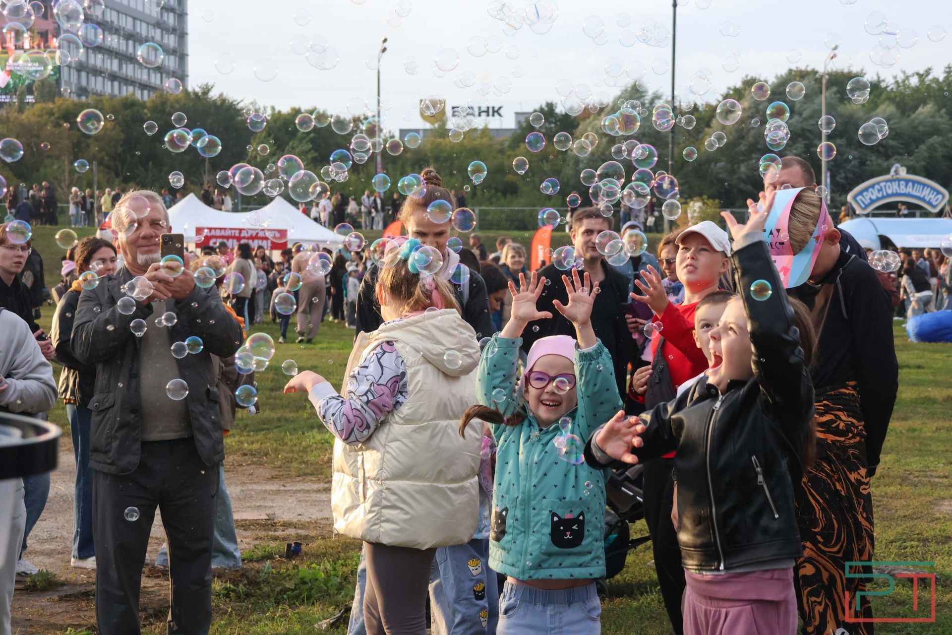 Празднование Дня Республики у «Чаши»