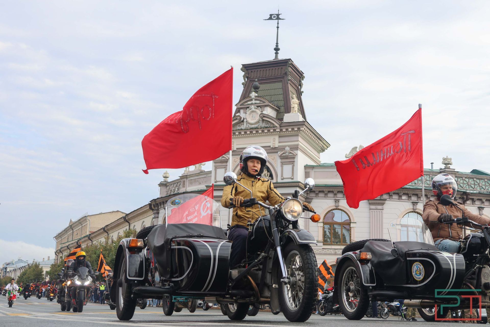 Мотофестиваль «Два Кремля»