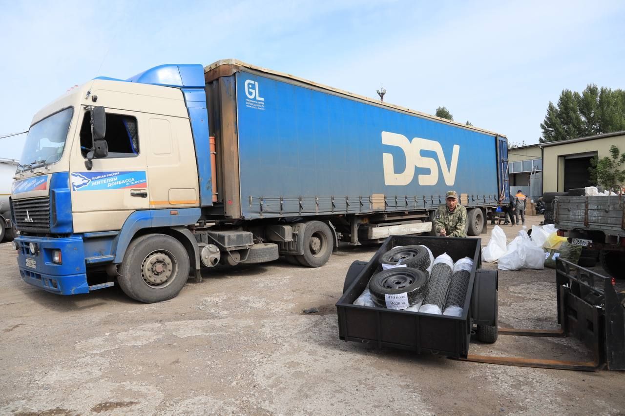 Нижнекамск в третий раз за неделю отправил гумпомощь бойцам СВО