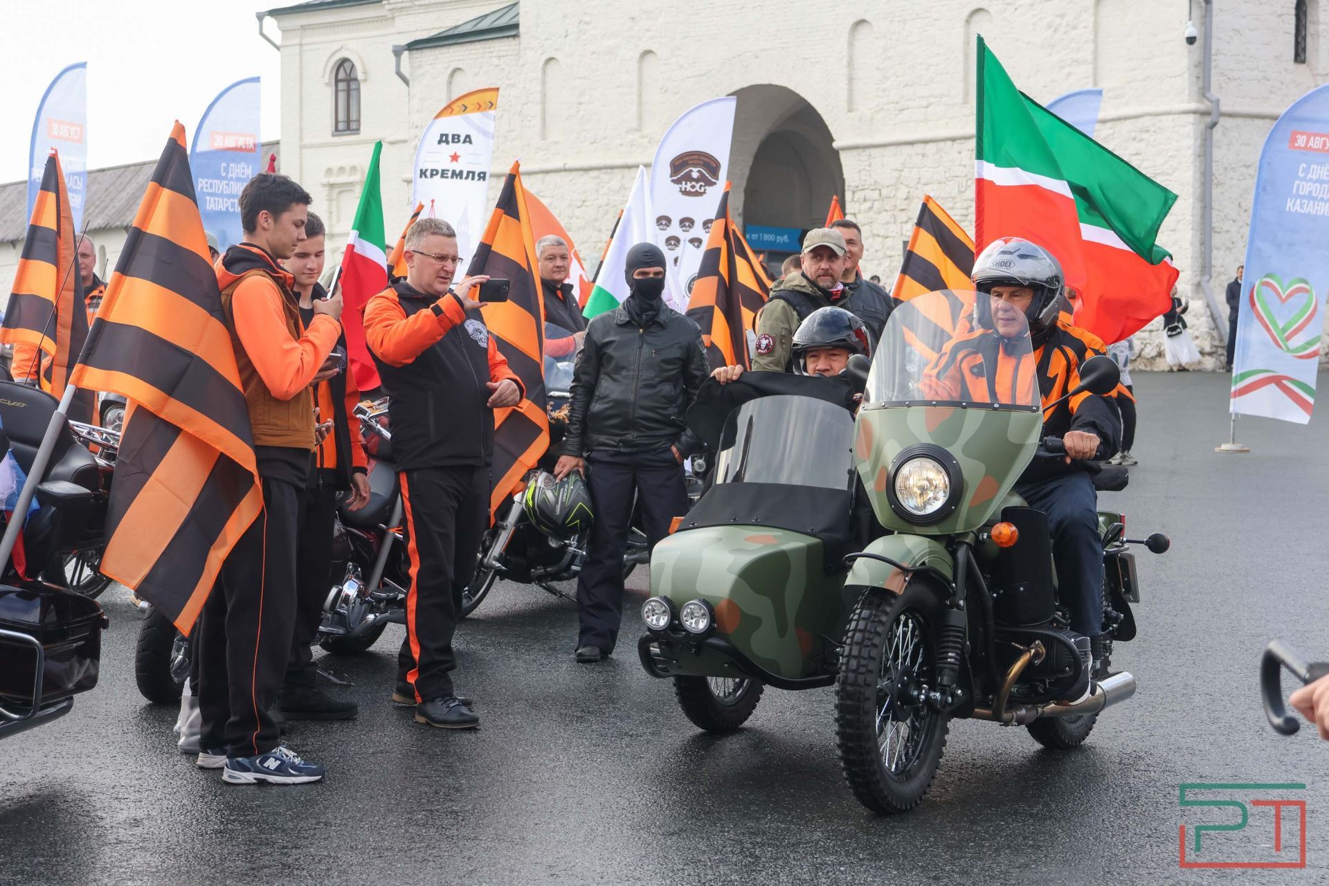 Мотофестиваль «Два Кремля»