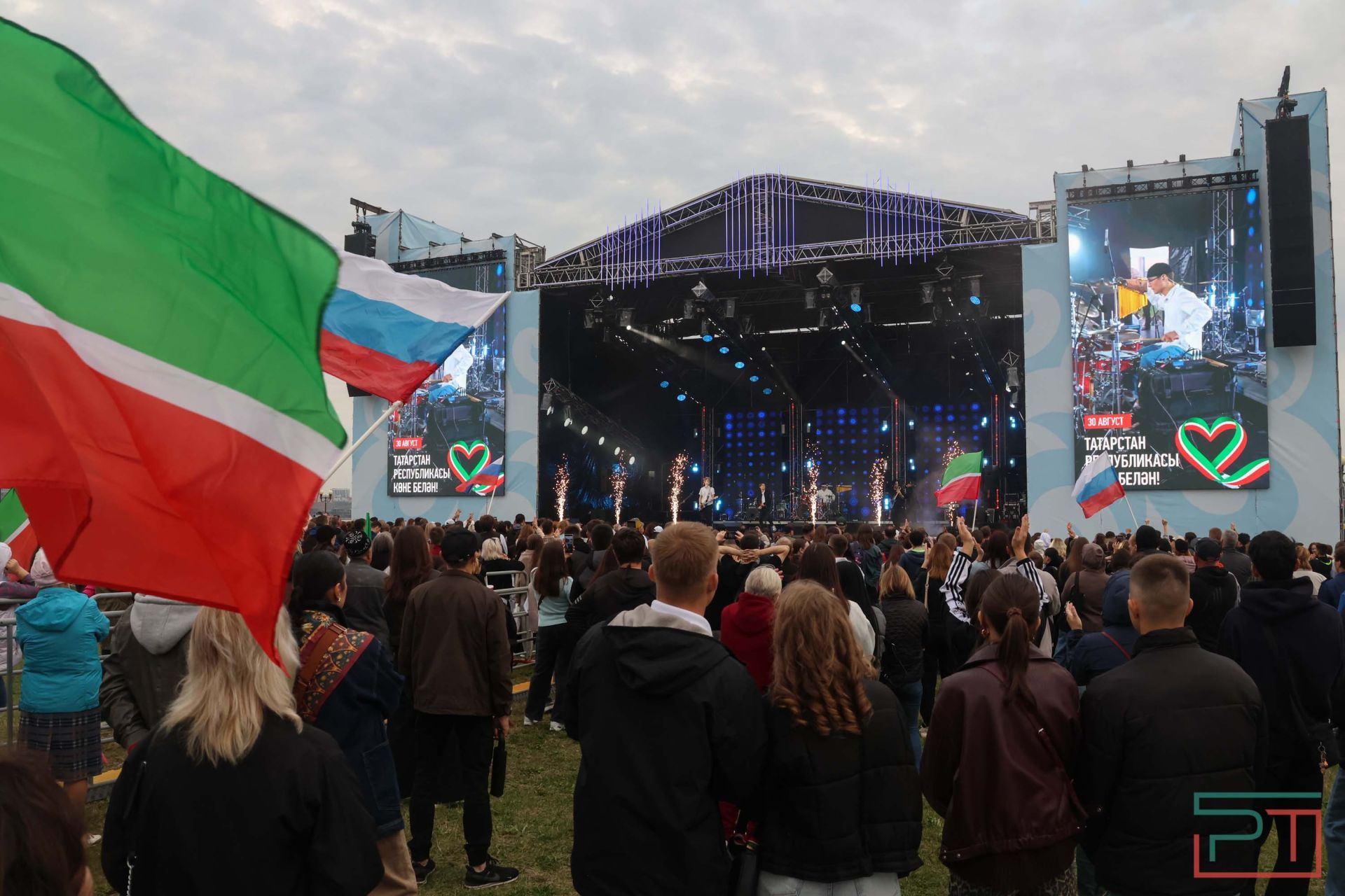 Празднование Дня Республики у «Чаши»