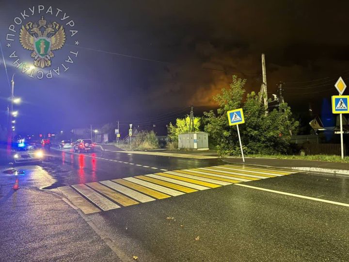 В Казани водитель фургона сбил троих подростков и скрылся с места ДТП