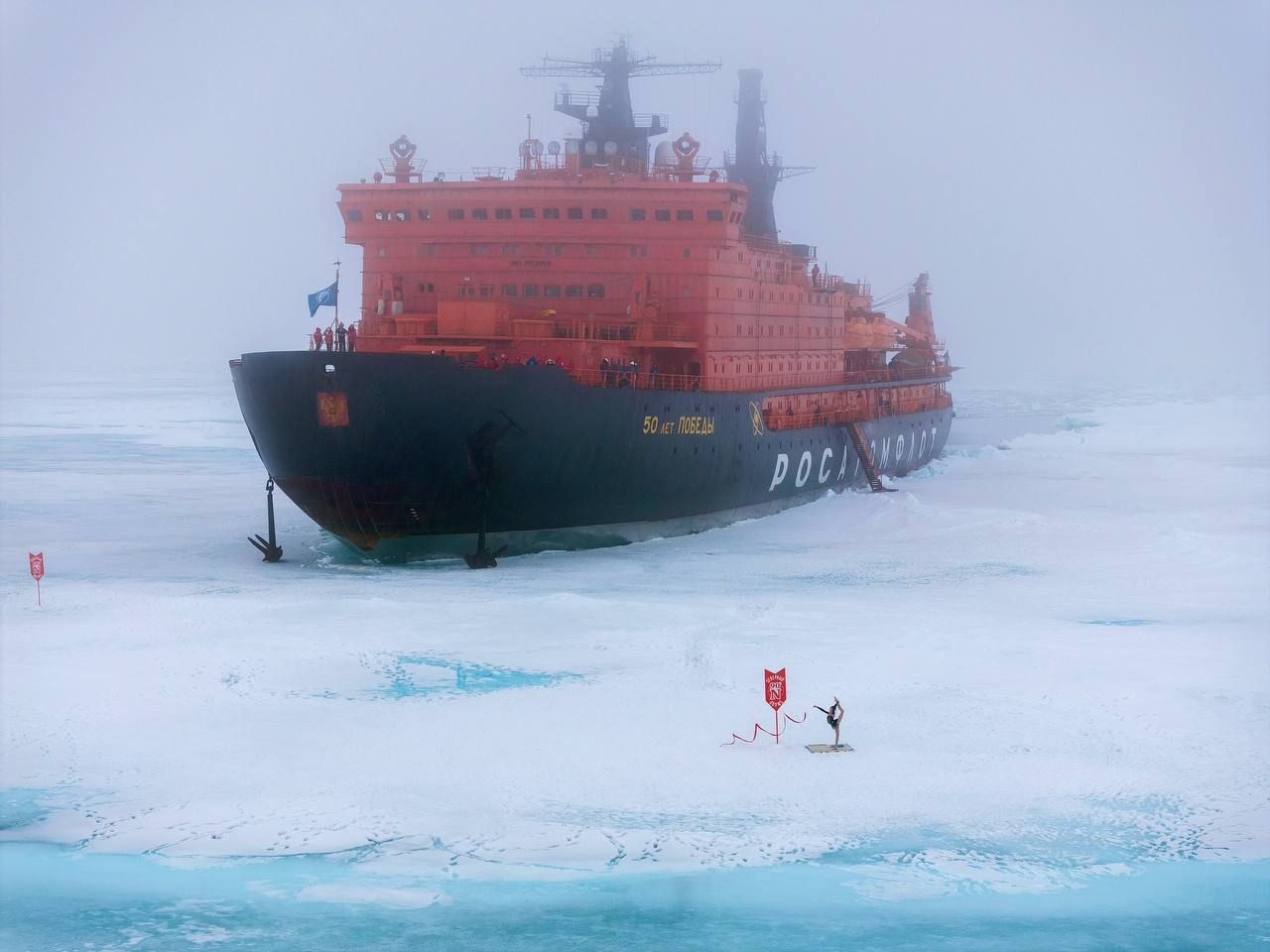 Гимнастка Рослякова установила рекорд, выступив на Северном полюсе