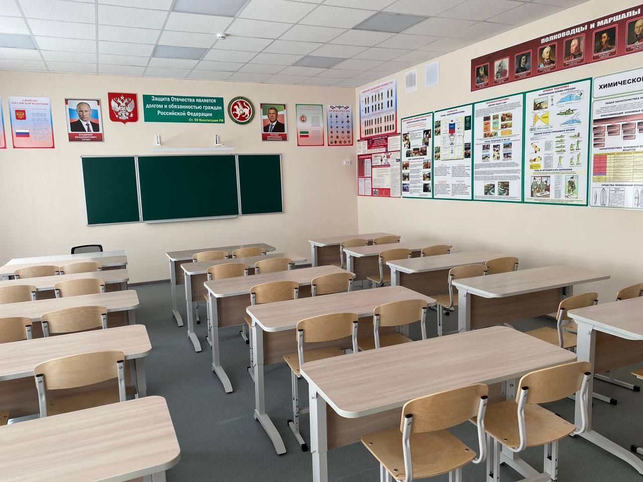 10 школ обновлено в Татарстане к 1 сентября