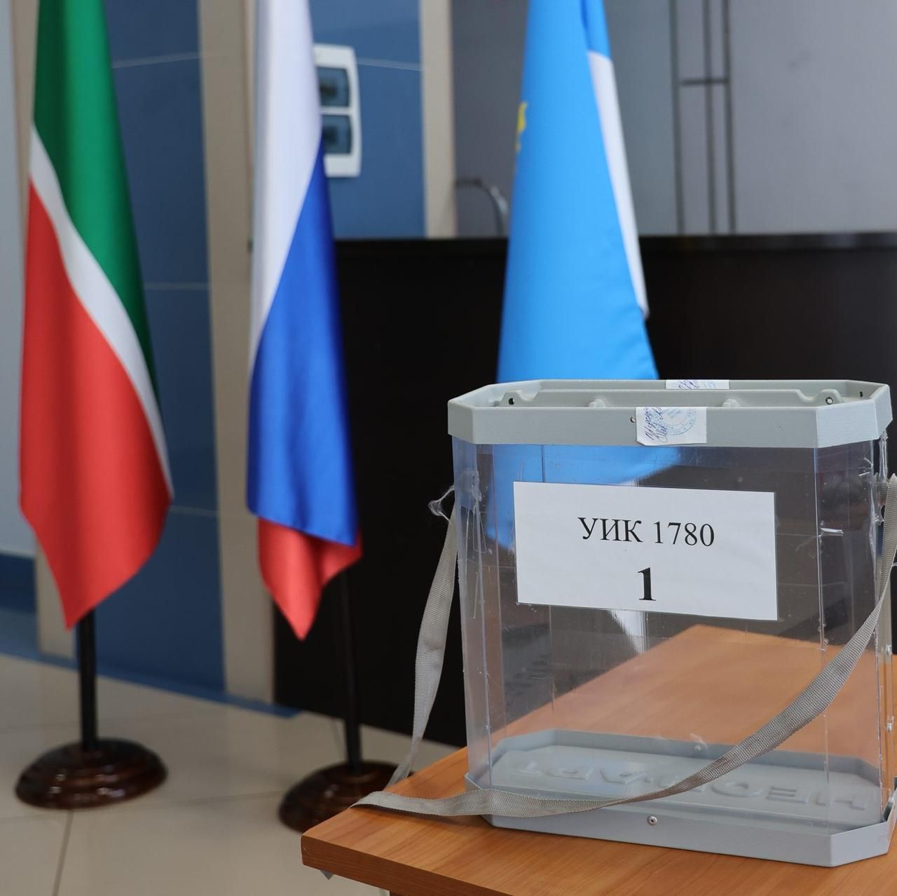 До конца дня татарстанцы могут подать заявление для голосования по месту нахождения