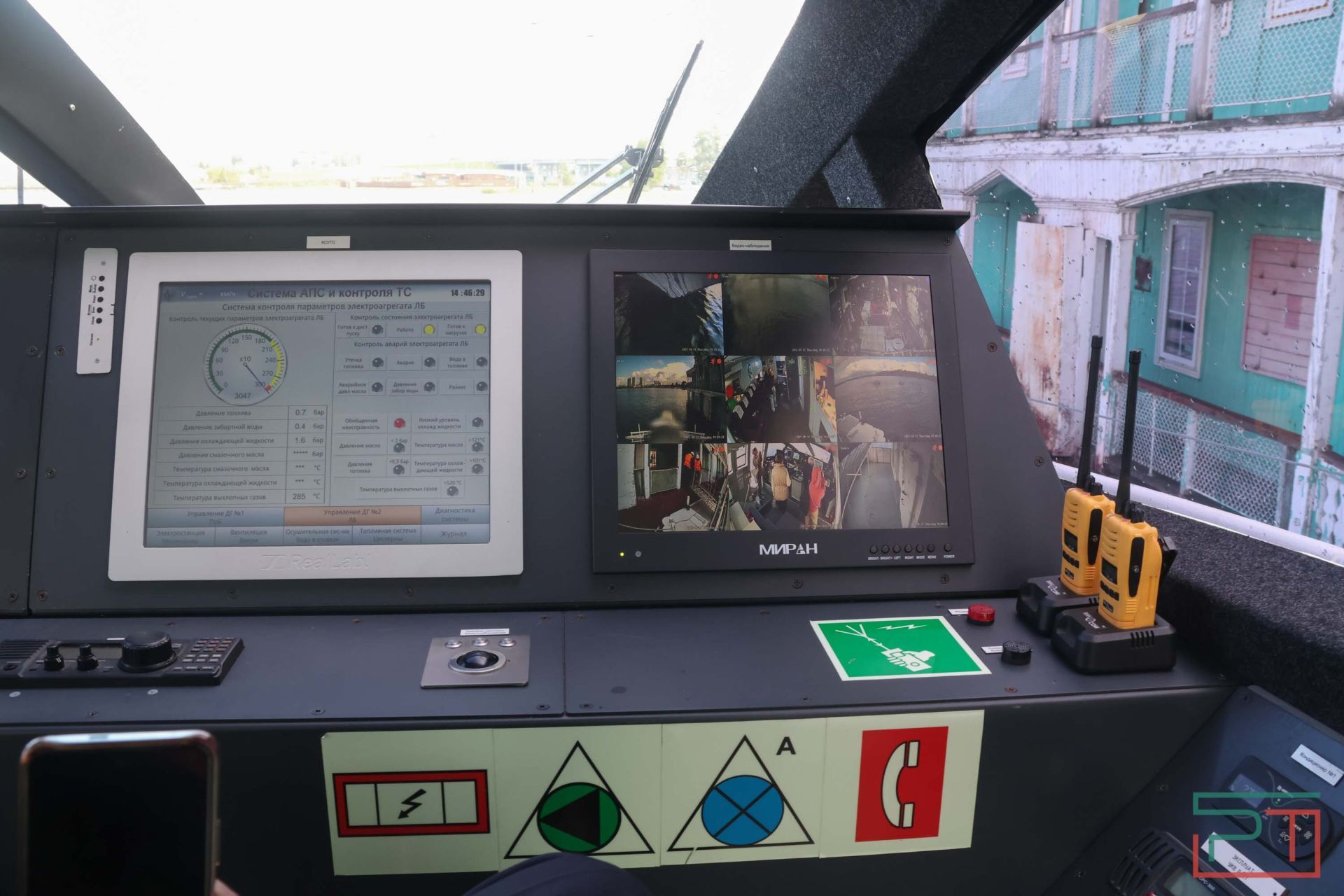 Новый речной тур по Каме