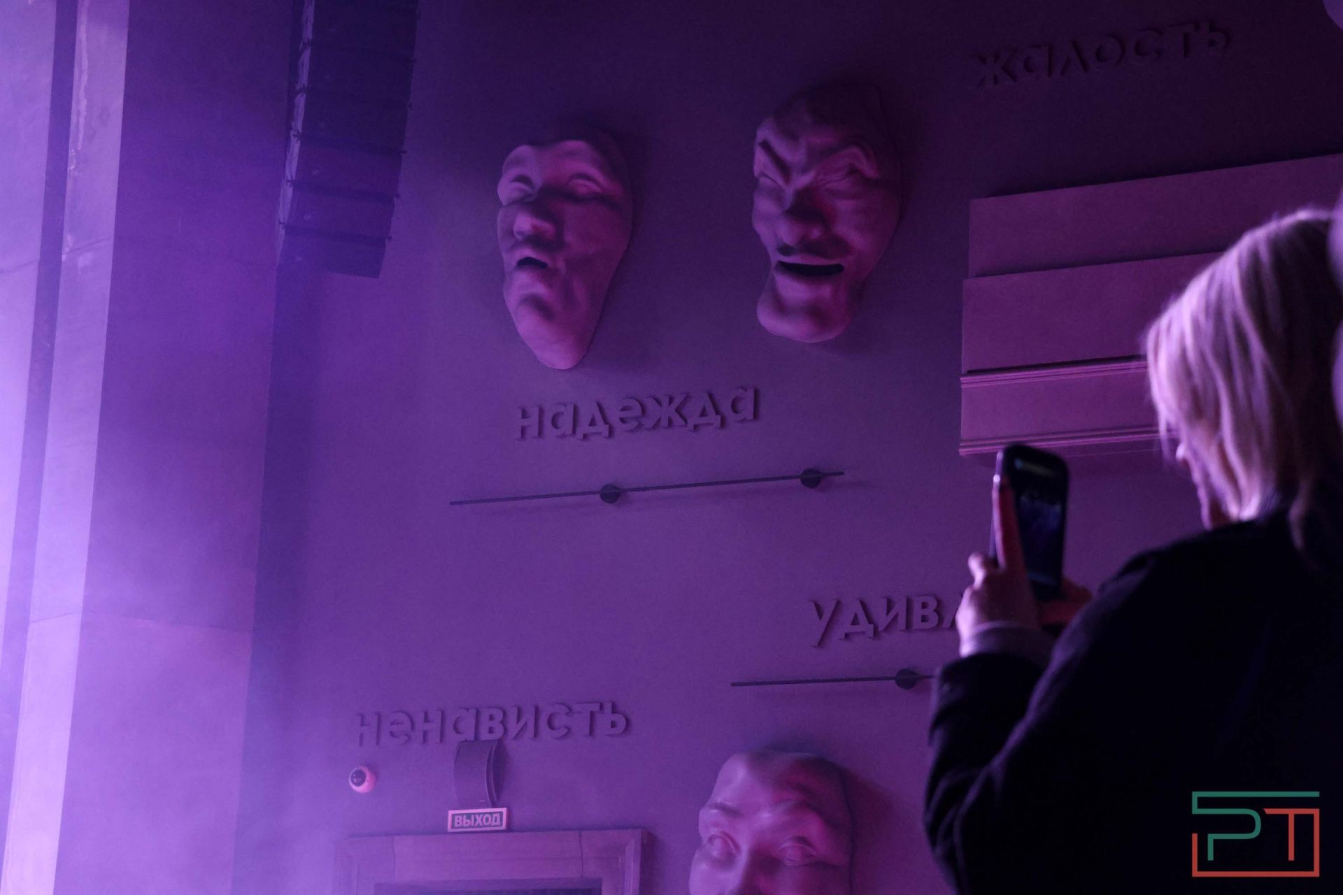 Новый речной тур по Каме