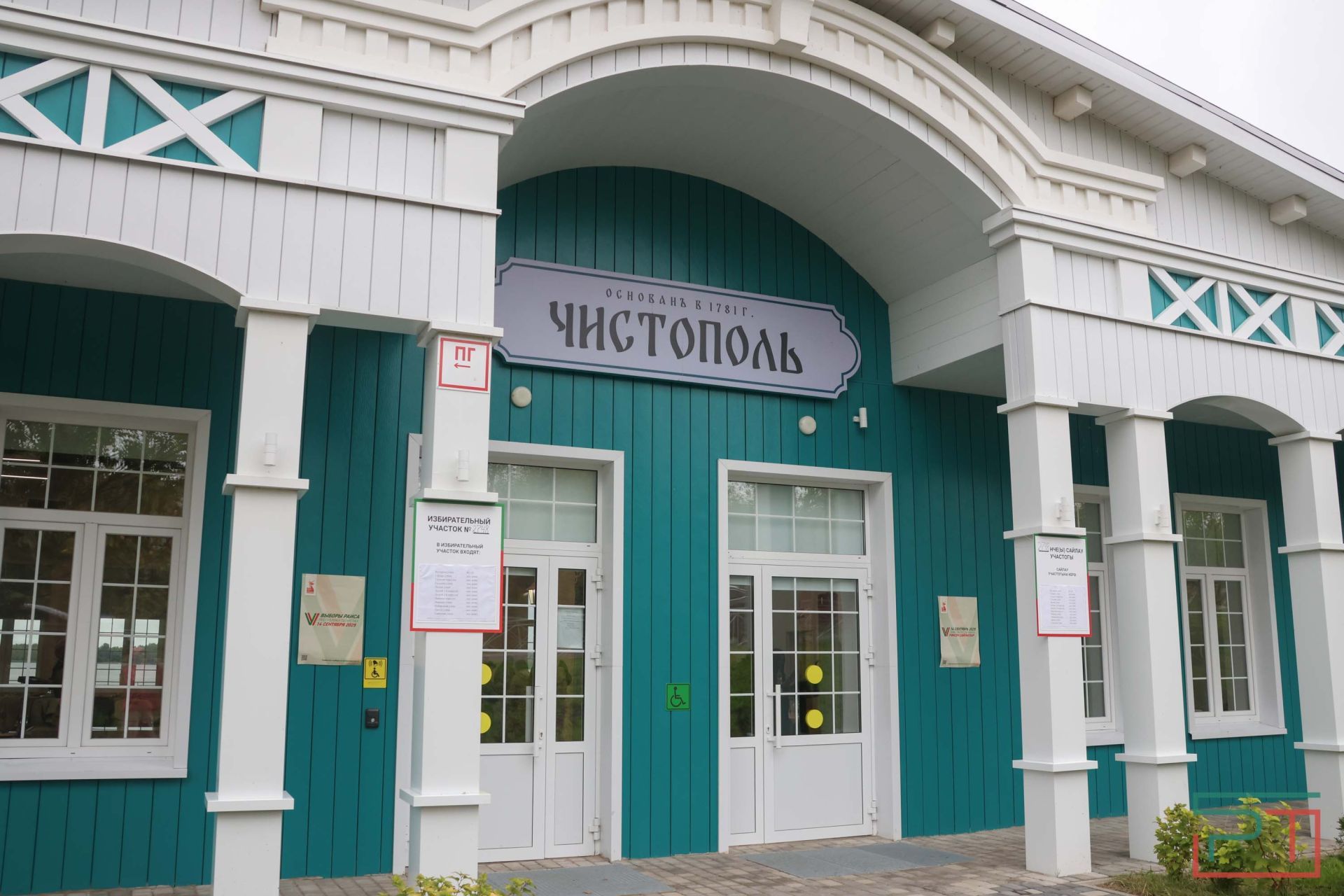 Новый речной тур по Каме