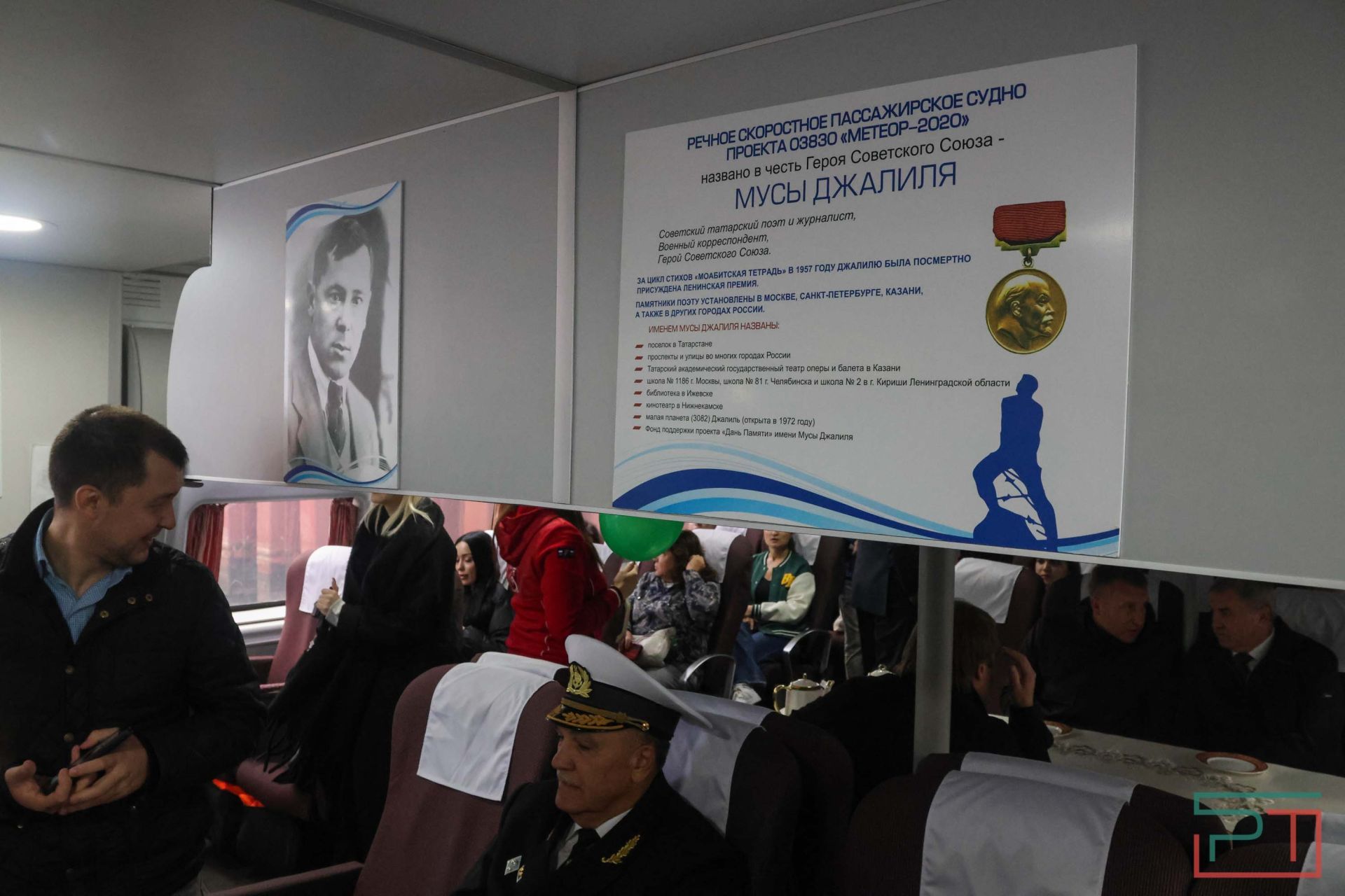 Новый речной тур по Каме