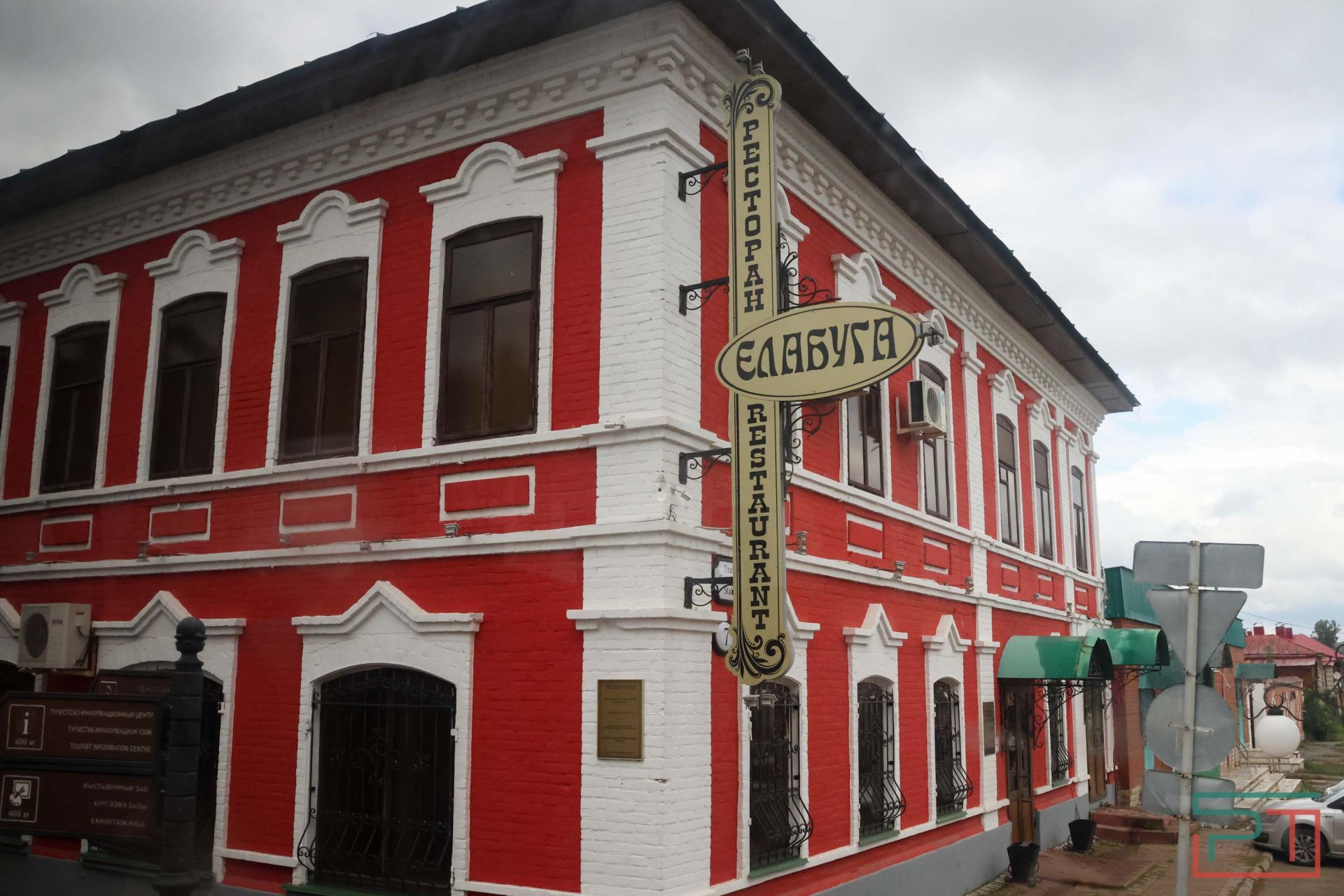 Новый речной тур по Каме