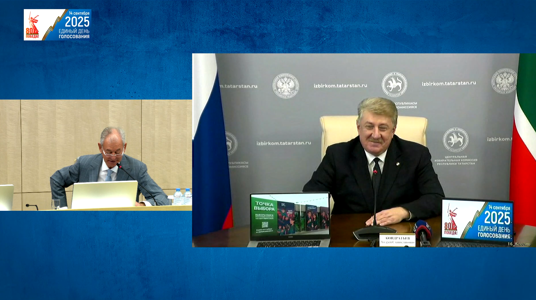ЦИК РТ: Открыть избирательные участки в зоне СВО попросили наши солдаты и командиры