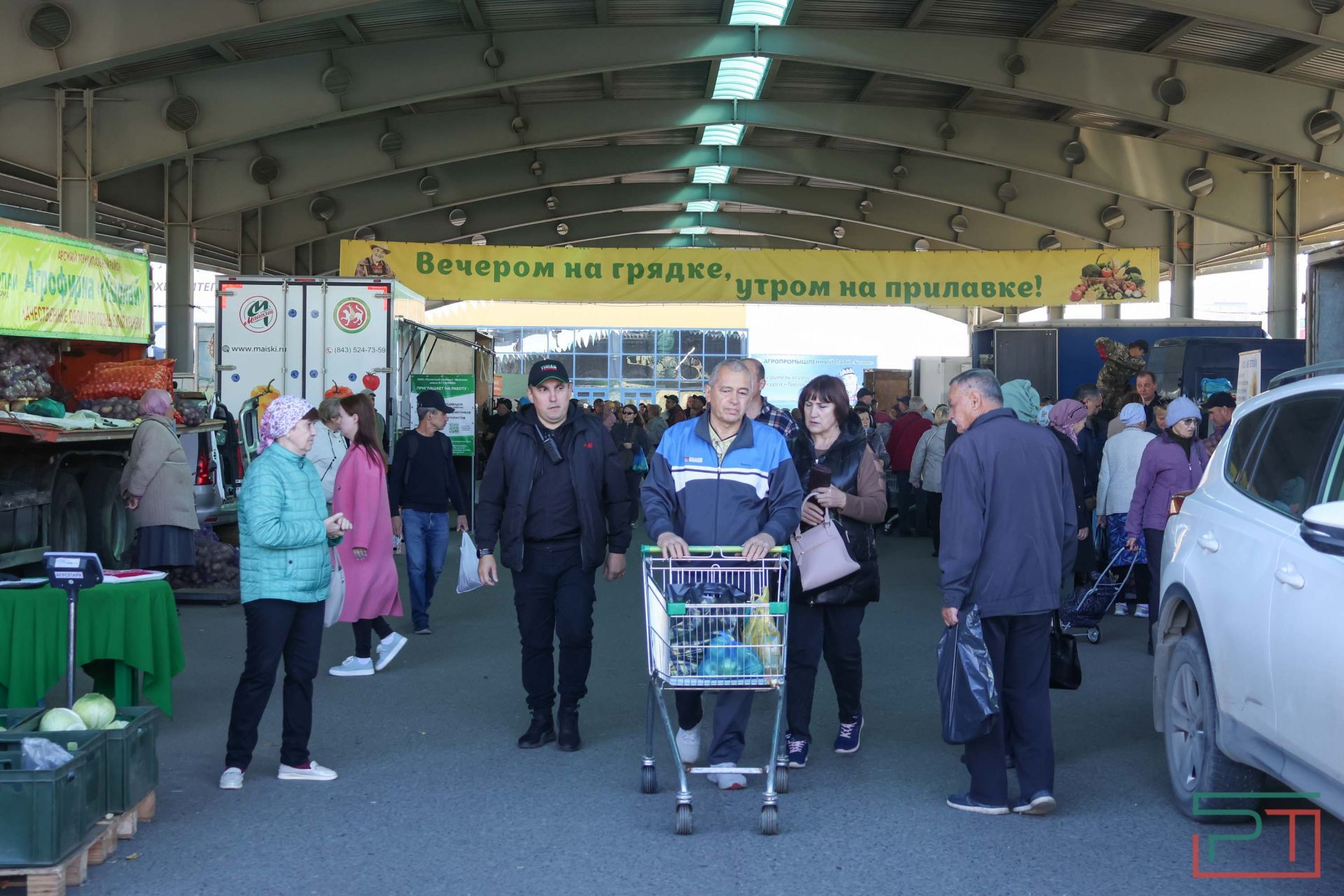 В агропромпарке «Казань» стартовала субботняя ярмарка
