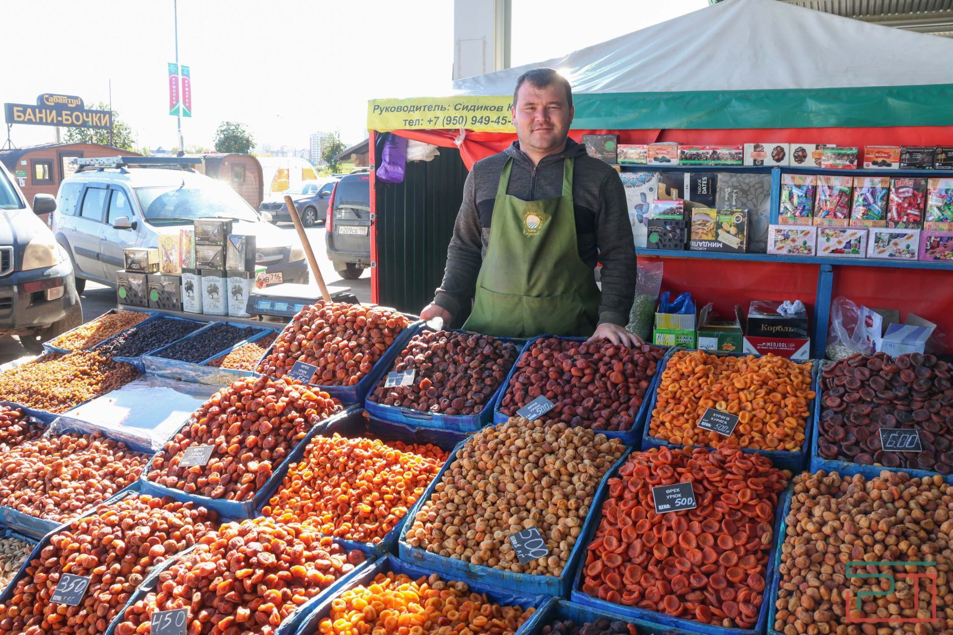 В агропромпарке «Казань» стартовала субботняя ярмарка