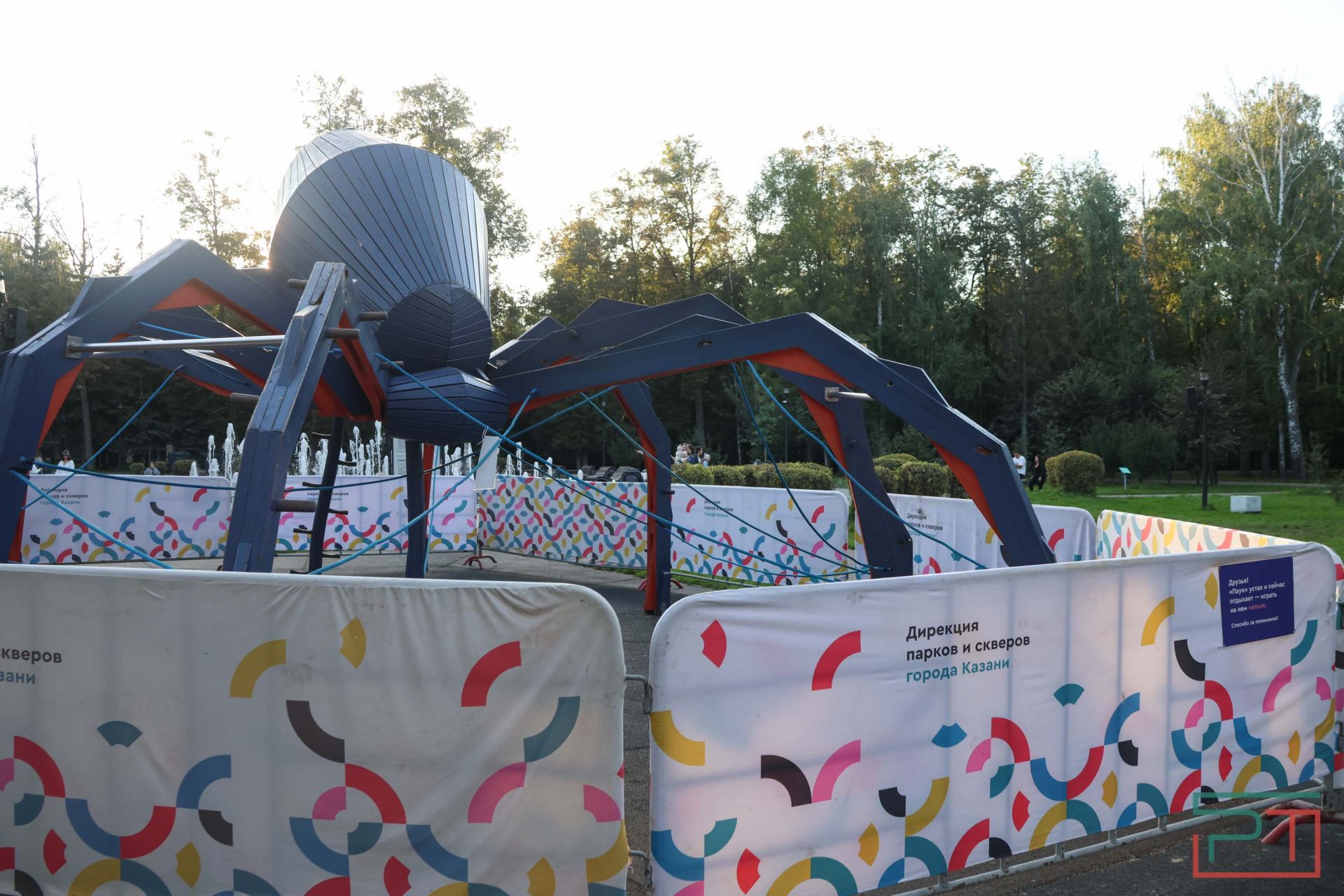 Как в Швейцарии, только лучше: у казанского парка Горького появится фирменный стиль